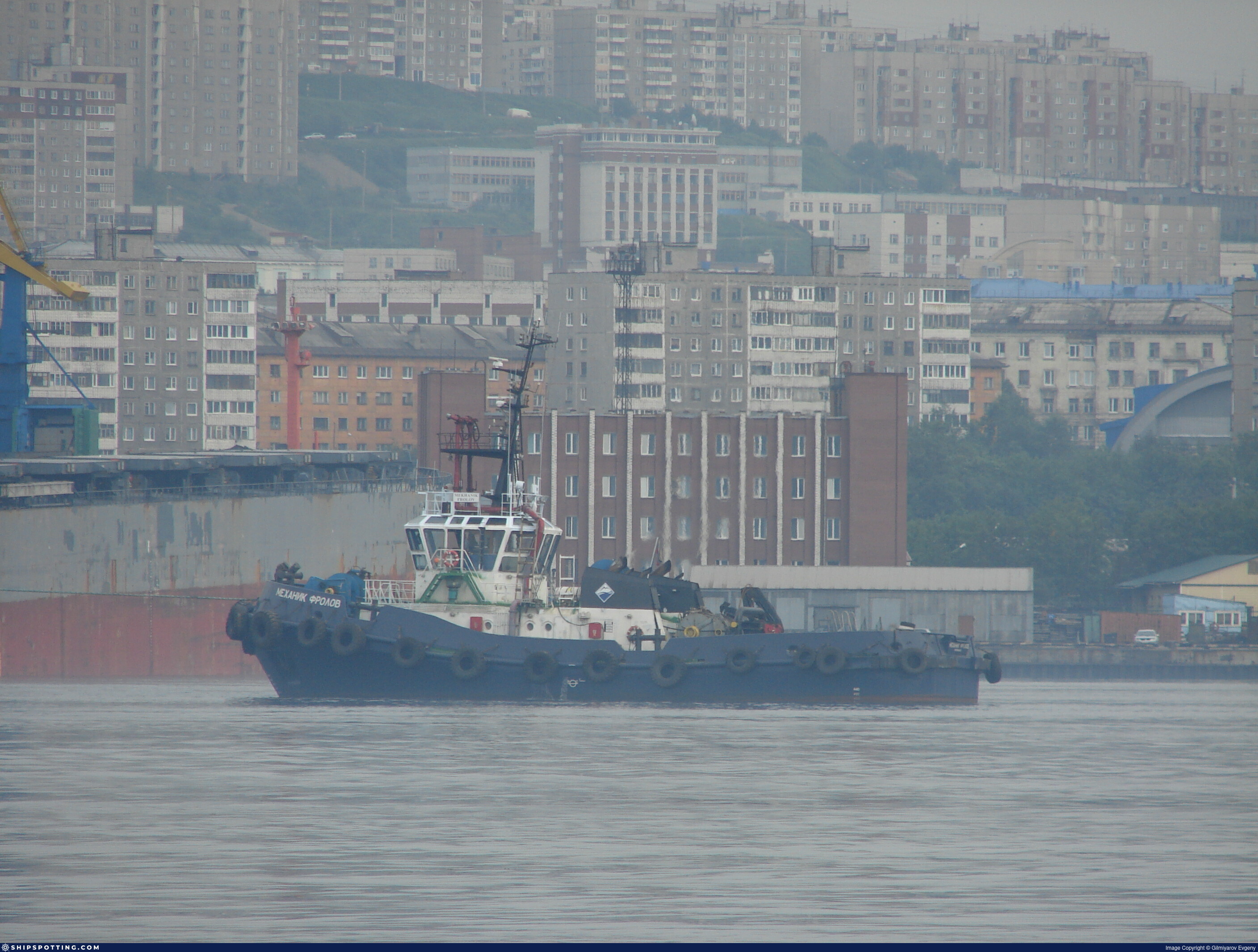 MEKHANIK FROLOV
