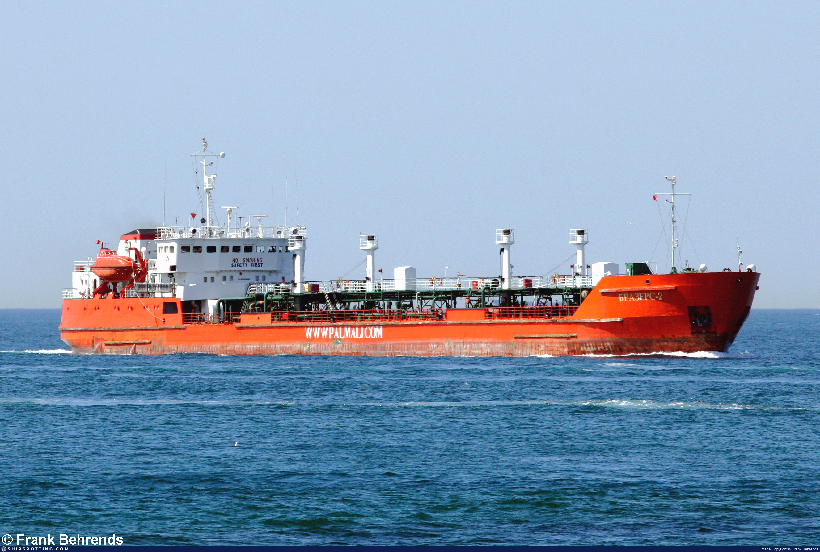 STB-1