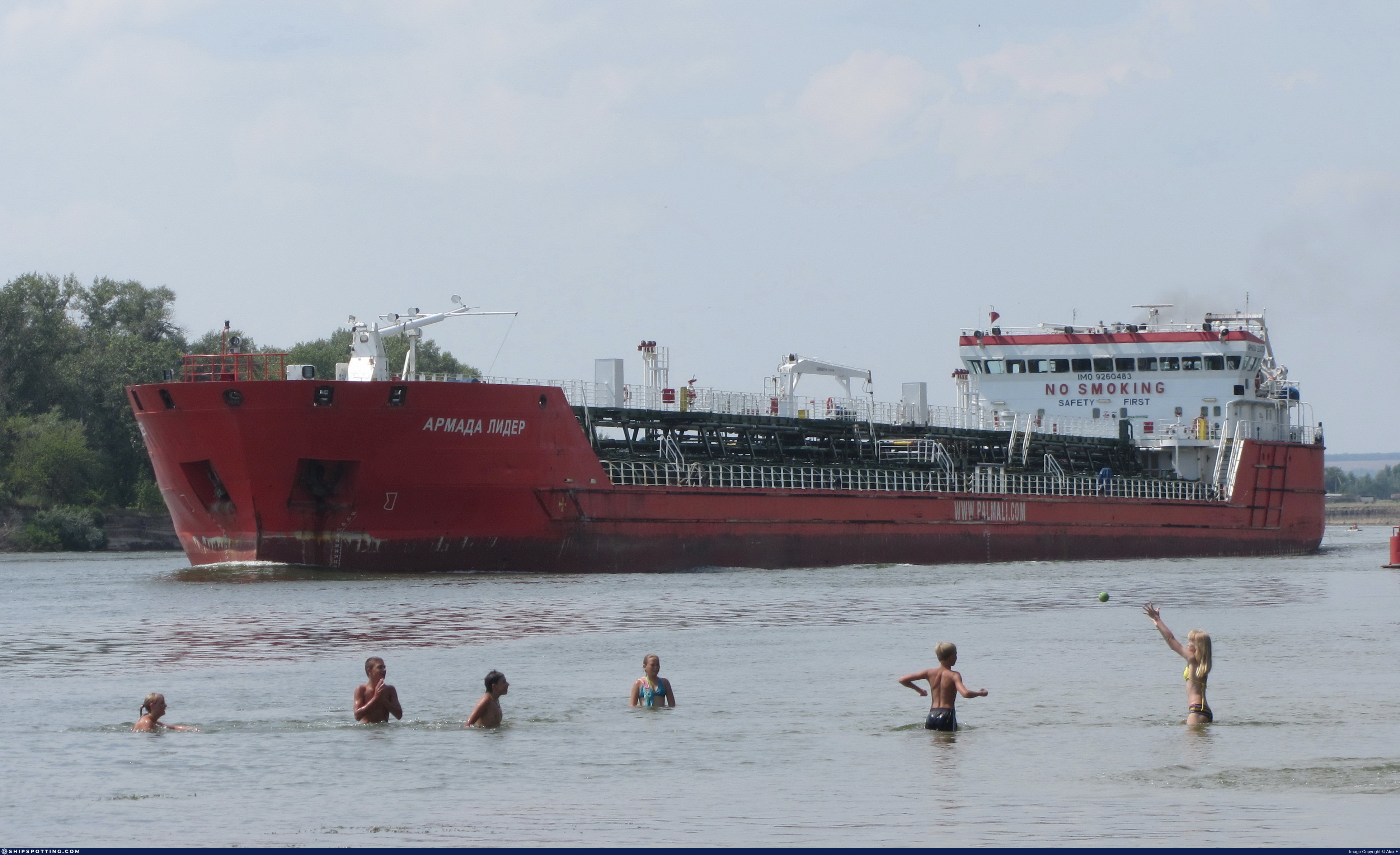 ARMADA LEADER