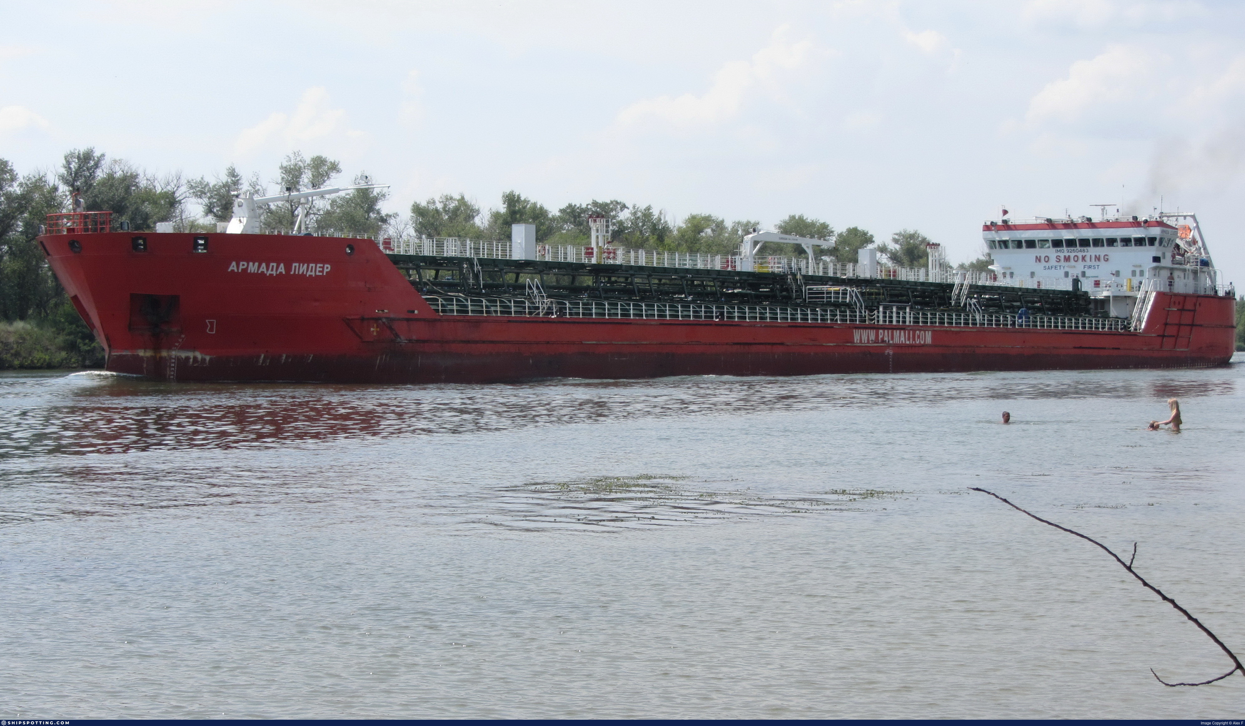 ARMADA LEADER