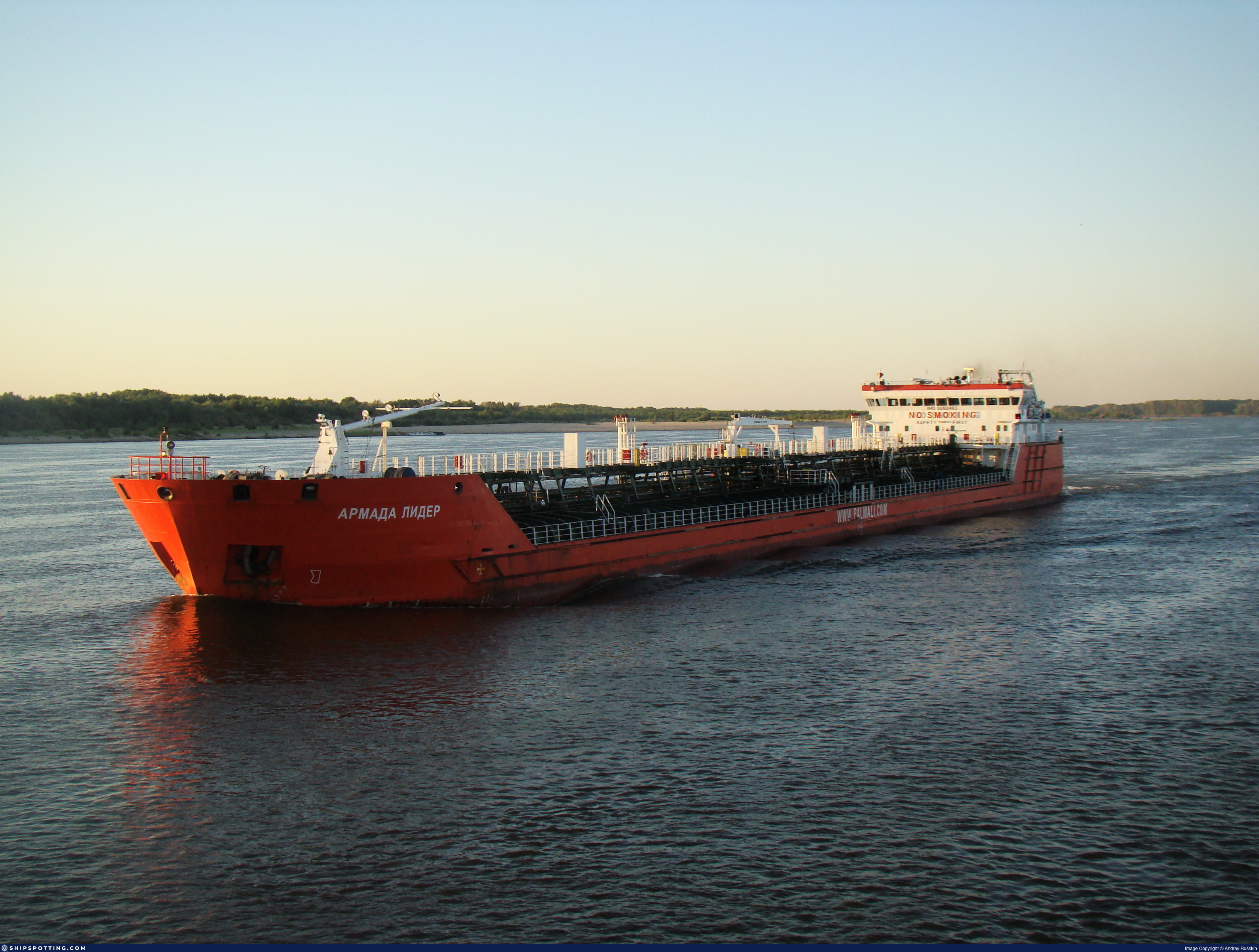 ARMADA LEADER