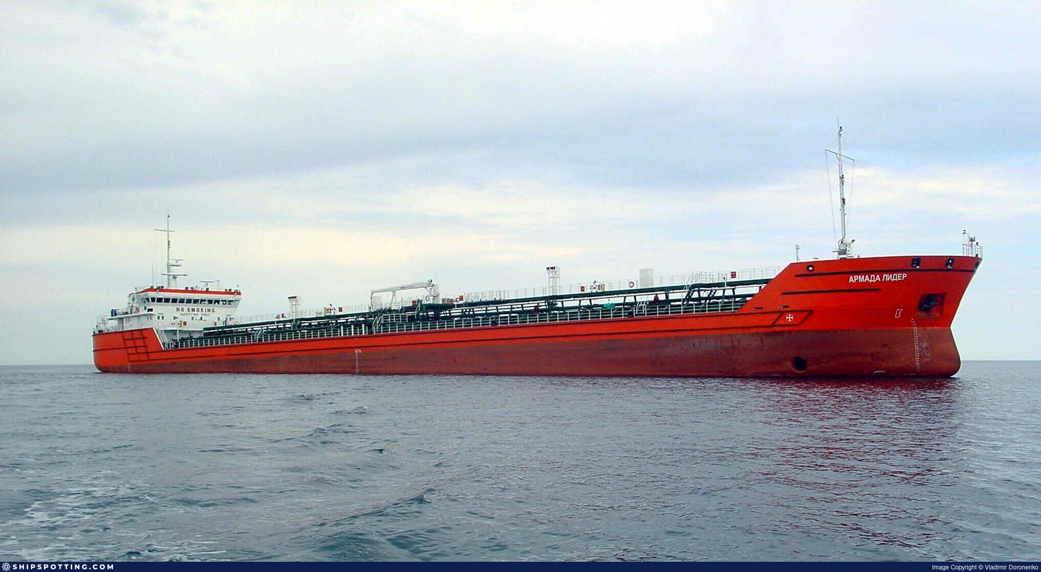 Armada Leader