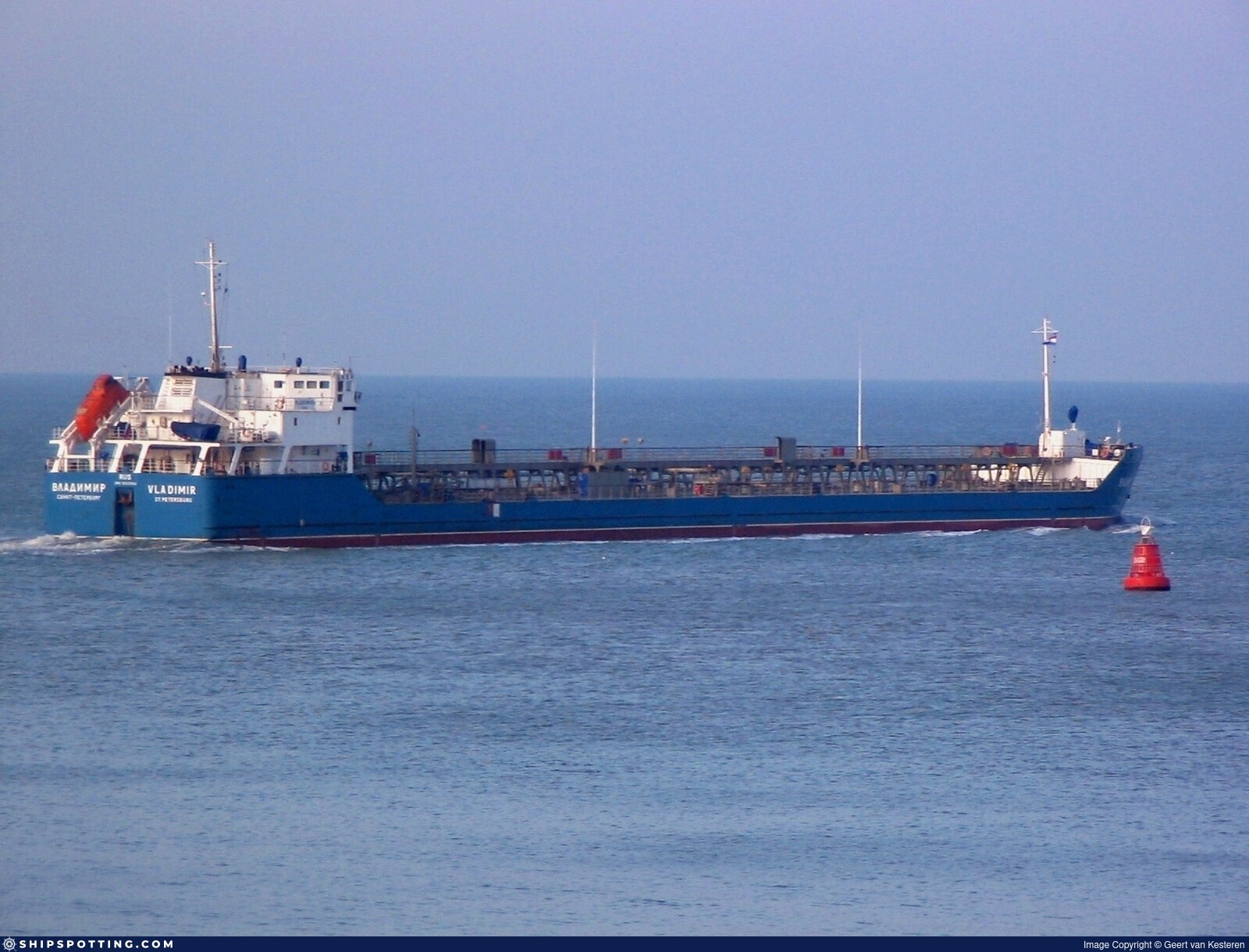 SANAR-14