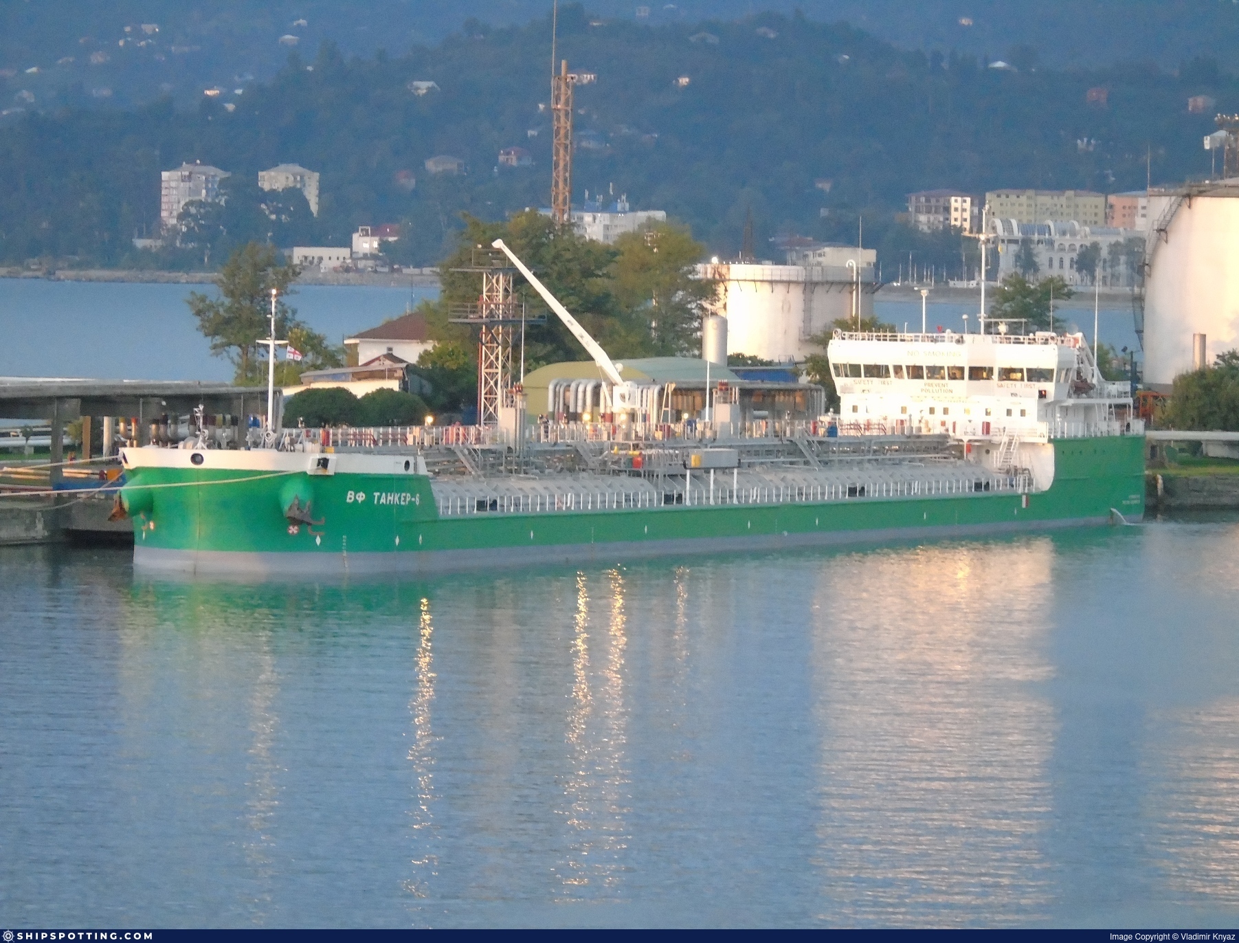 VF TANKER-4