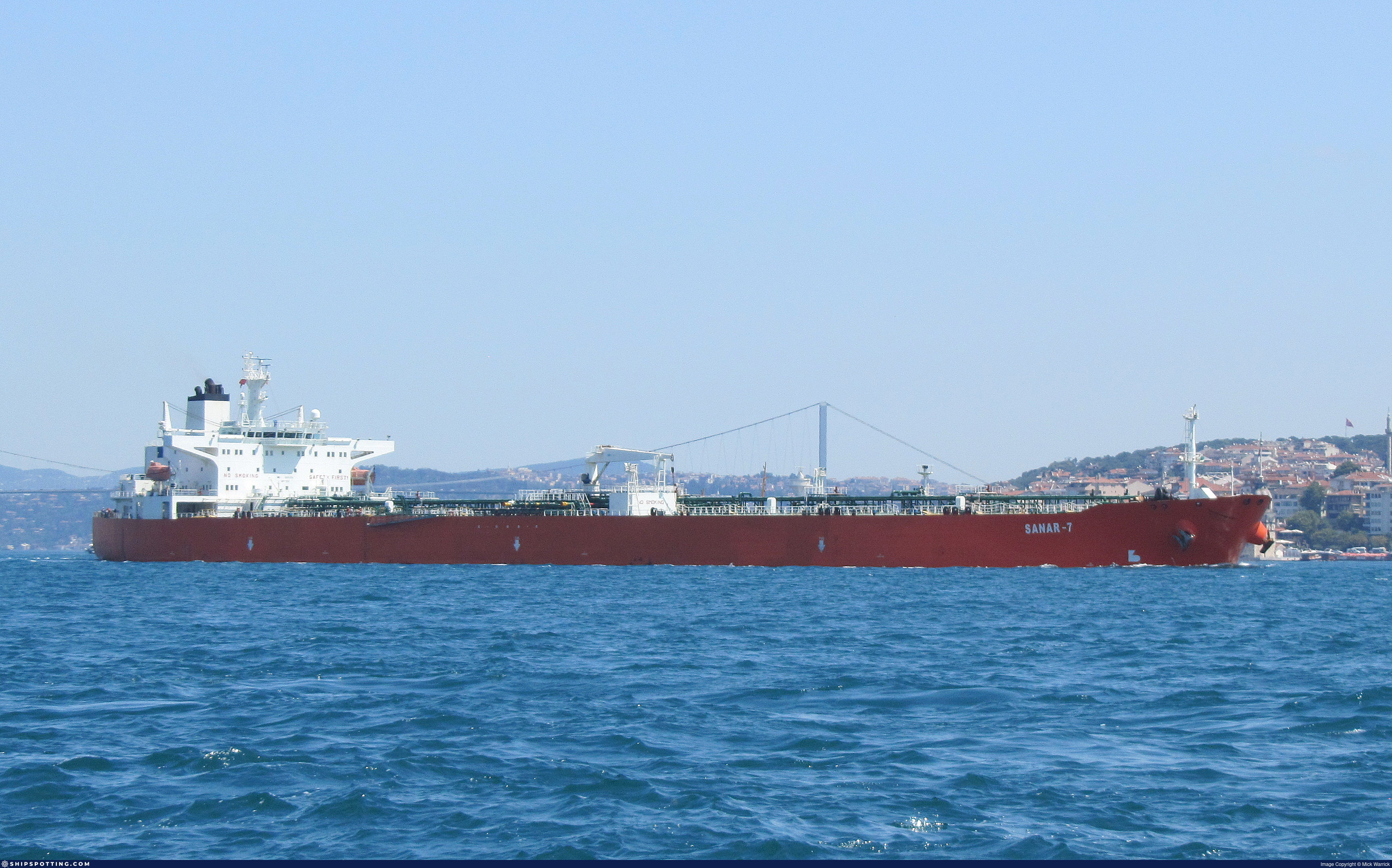 SANAR-7