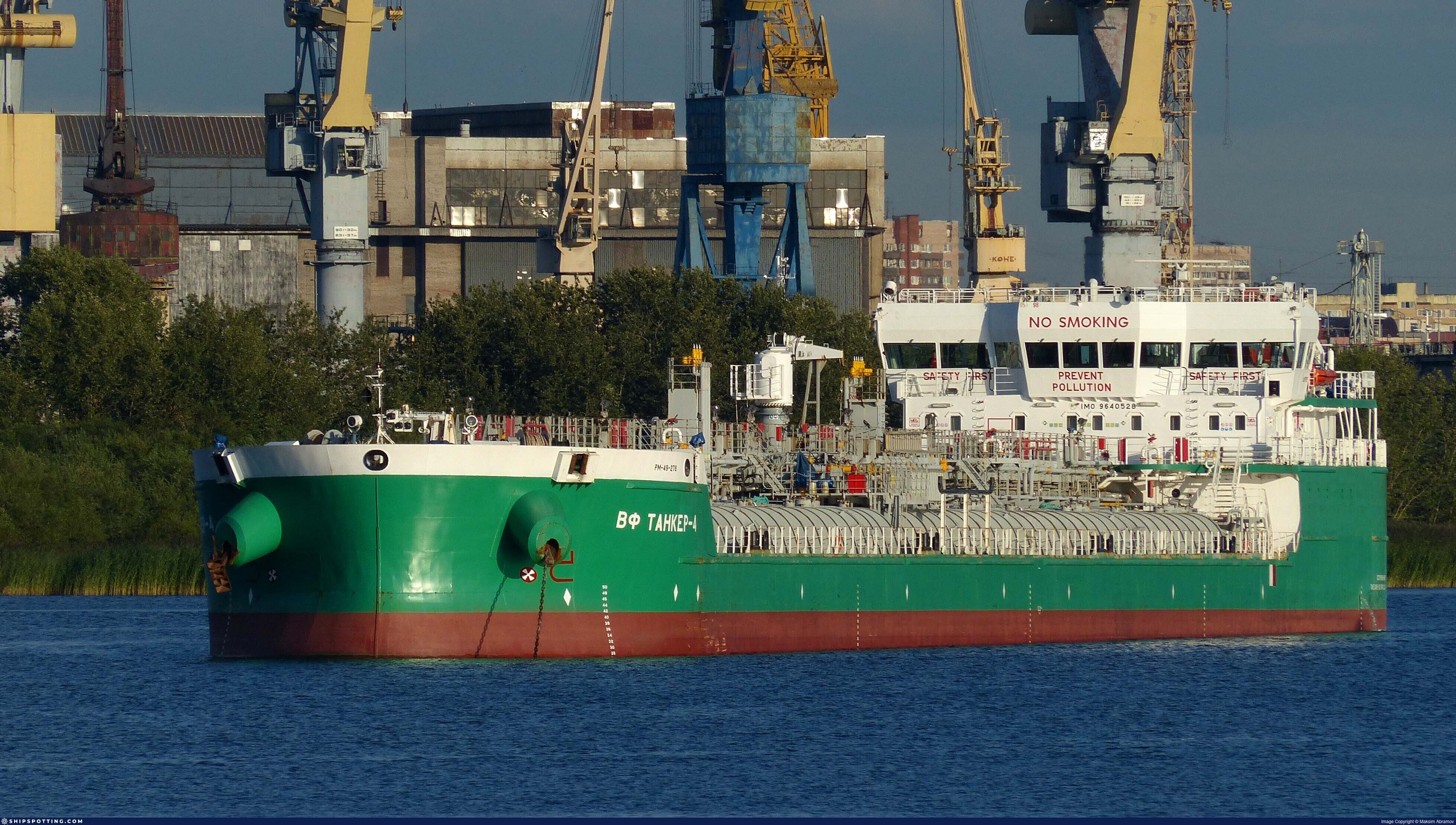 VF TANKER-4