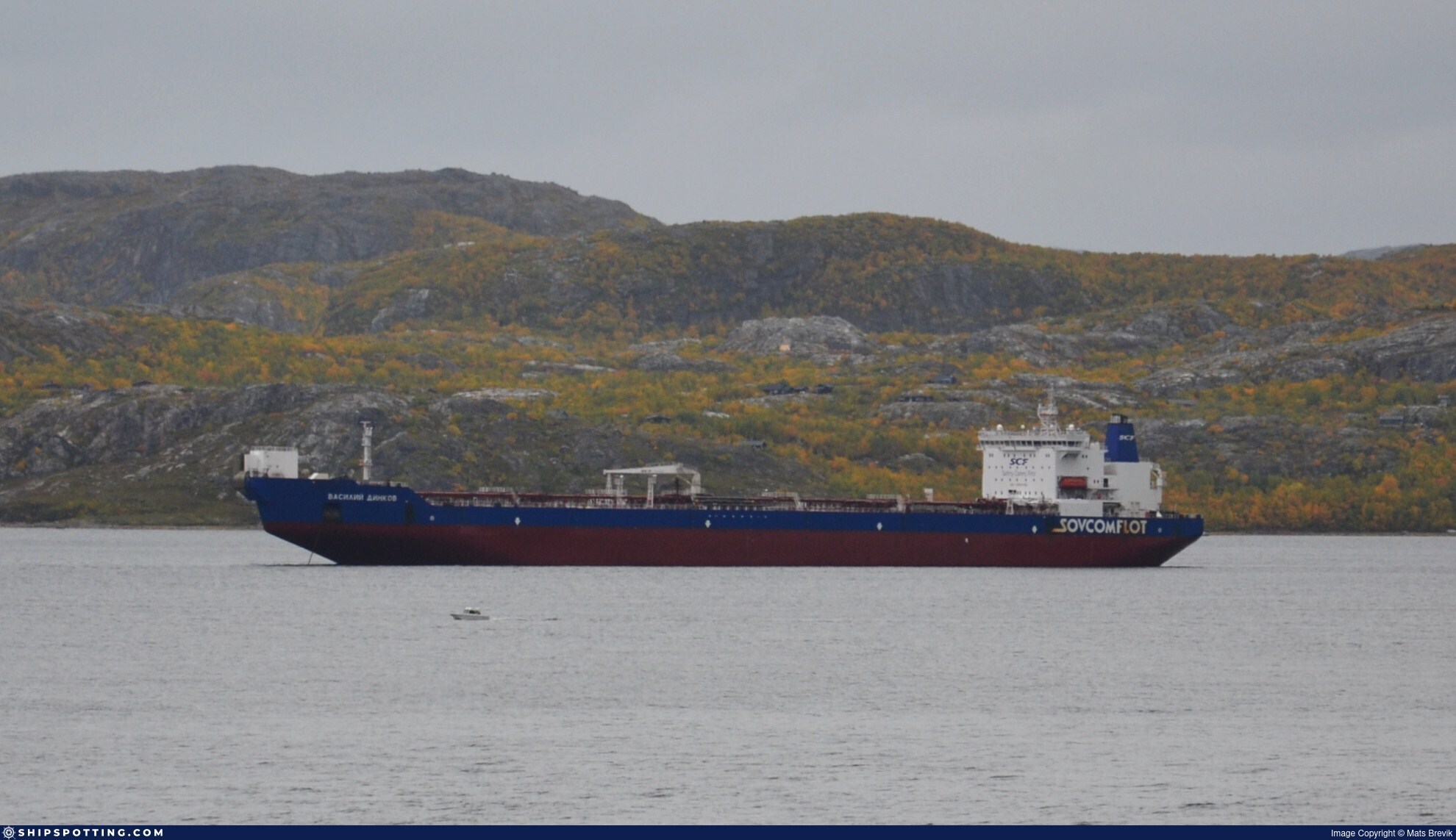 Vasily Dinkov