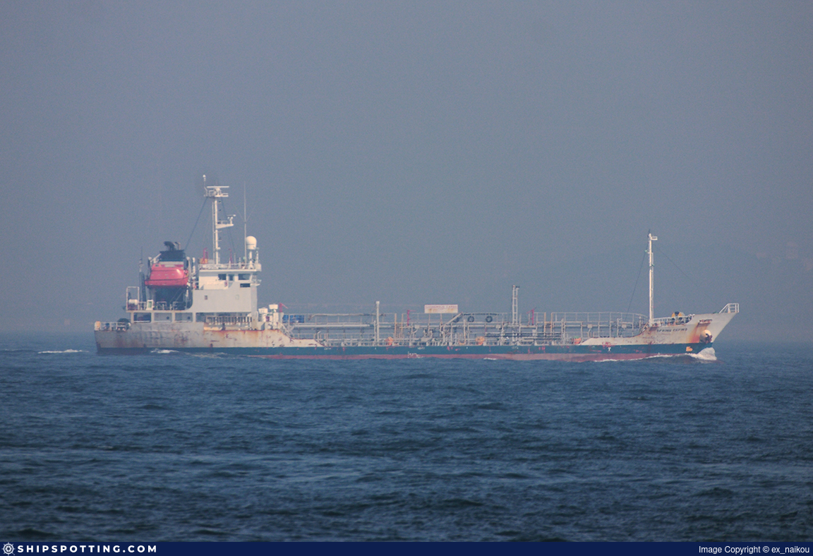 EIWA MARU 17