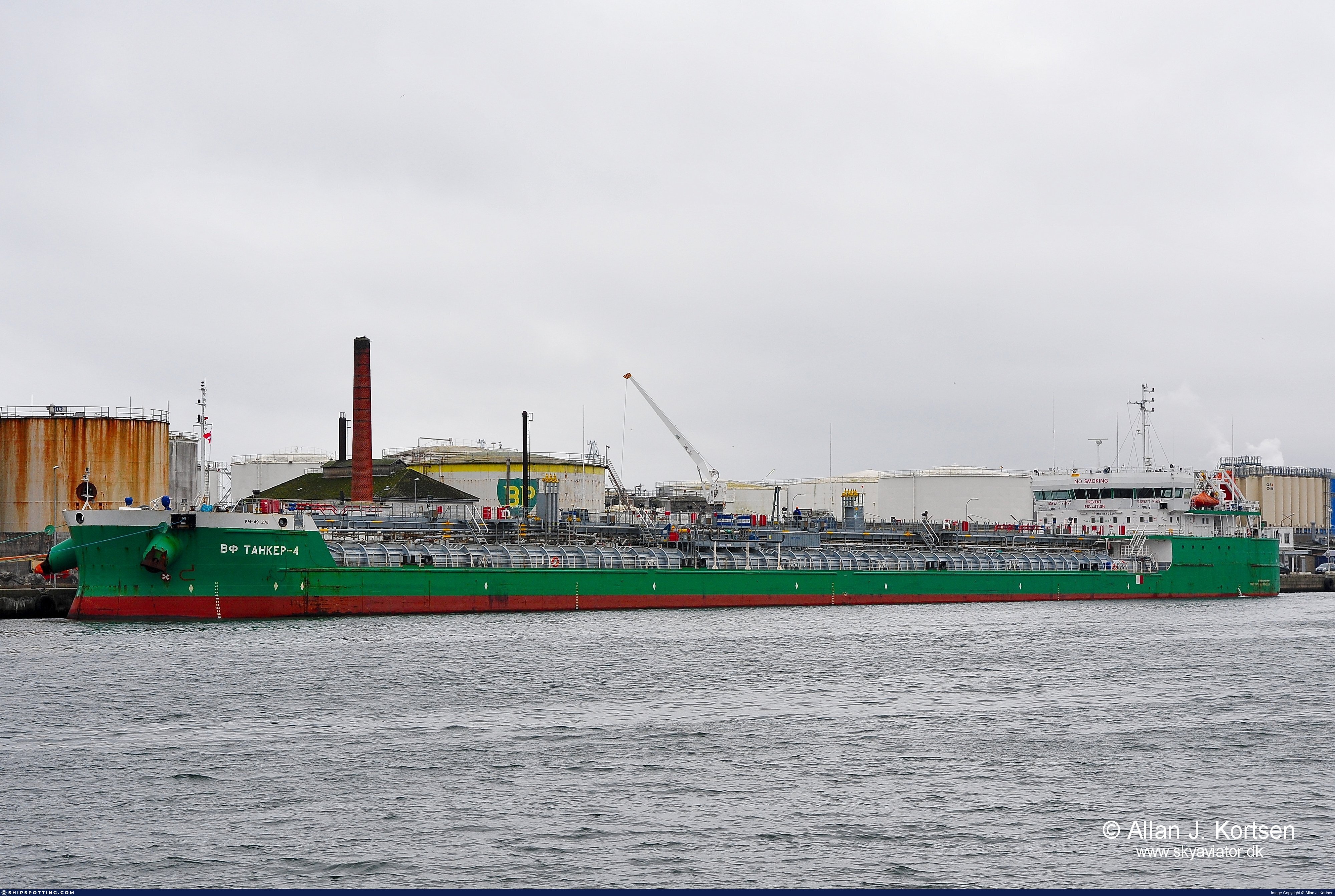 VF TANKER-4