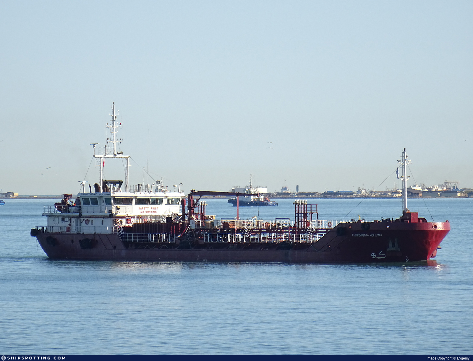 GAZPROMNEFT NORDEAST