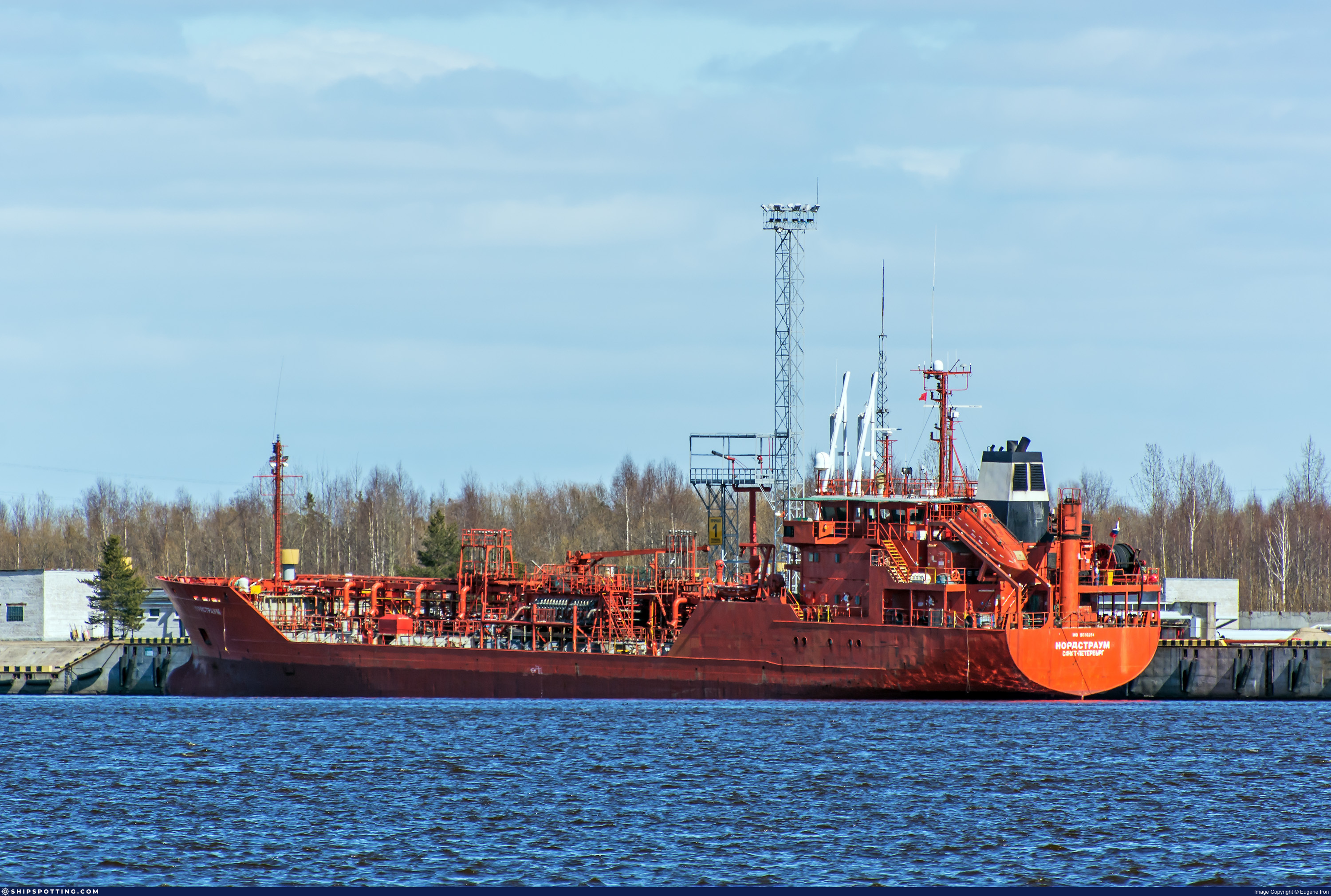 NORDSTRAUM