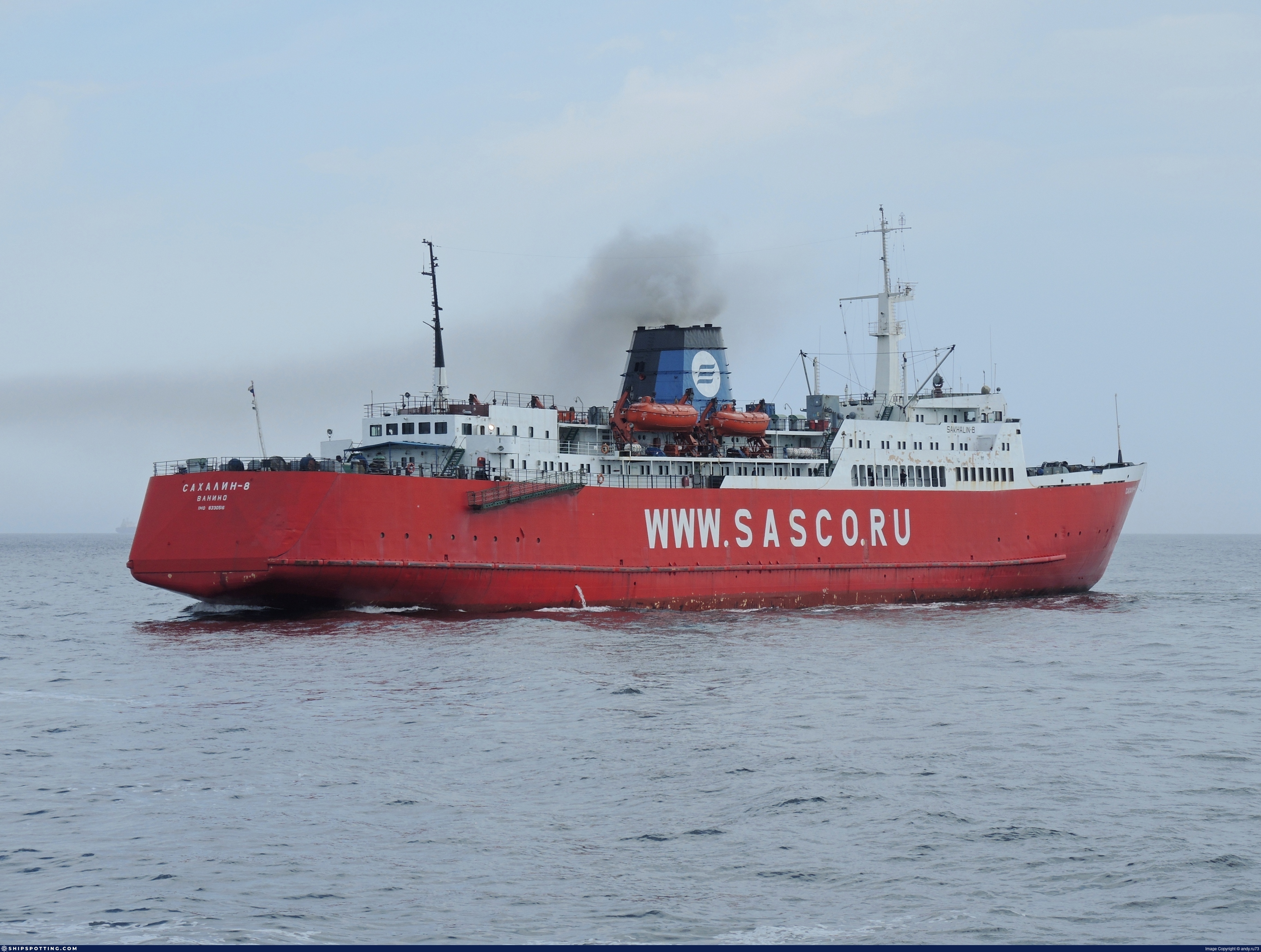 SAKHALIN 8
