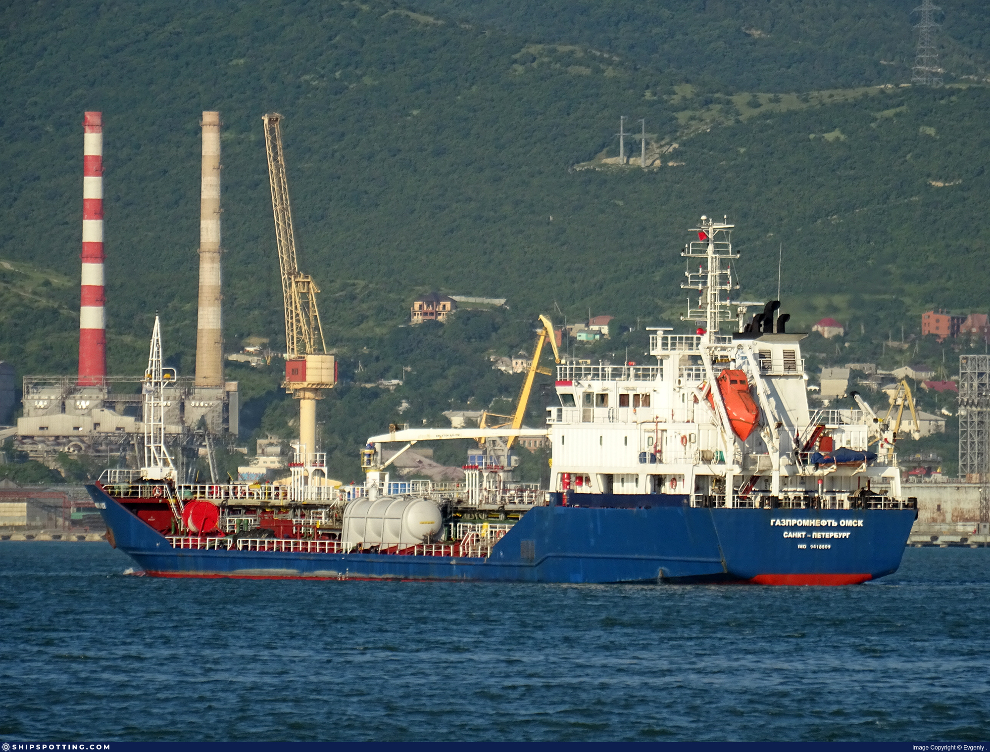 GAZPROMNEFT OMSK