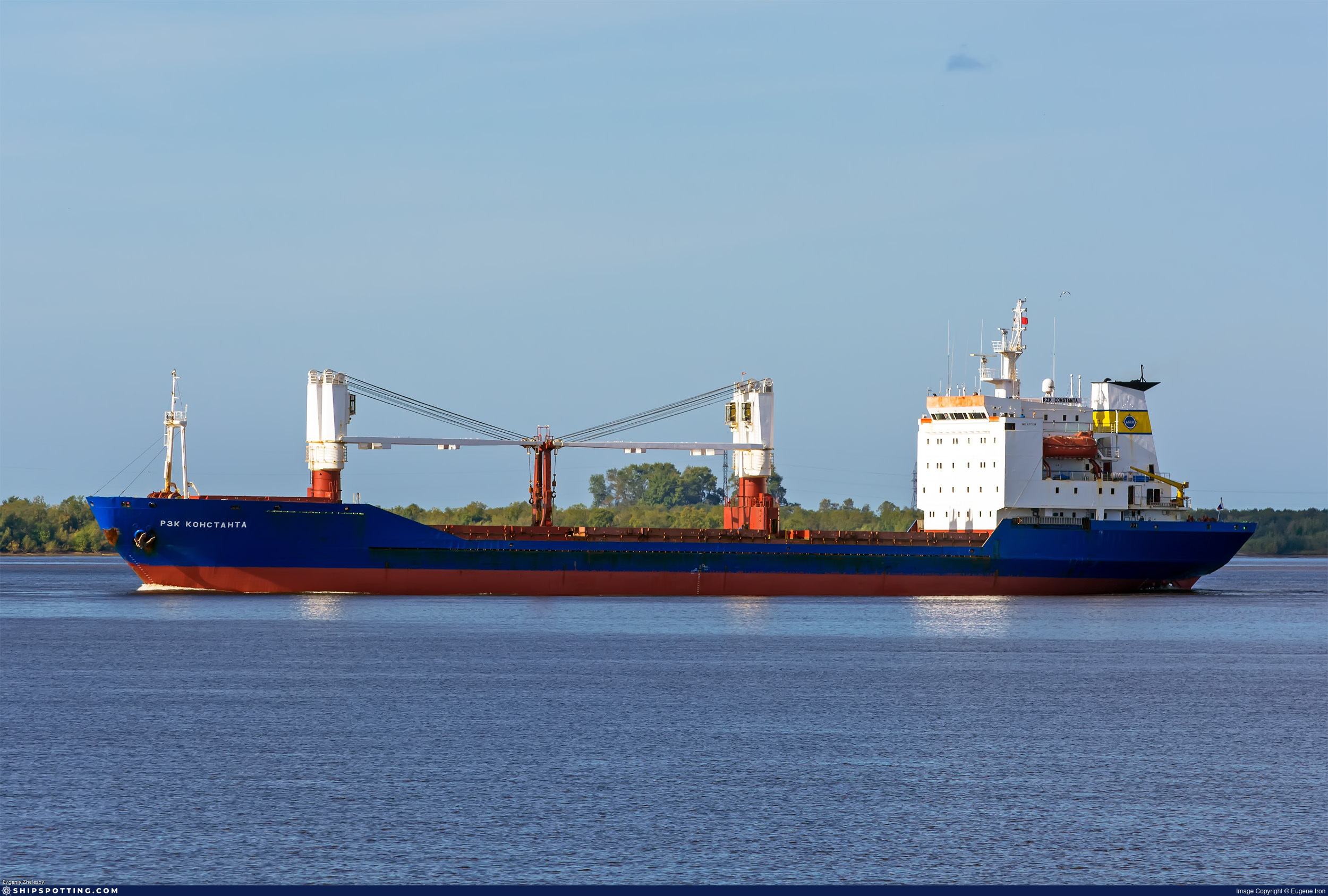 RZK CONSTANTA