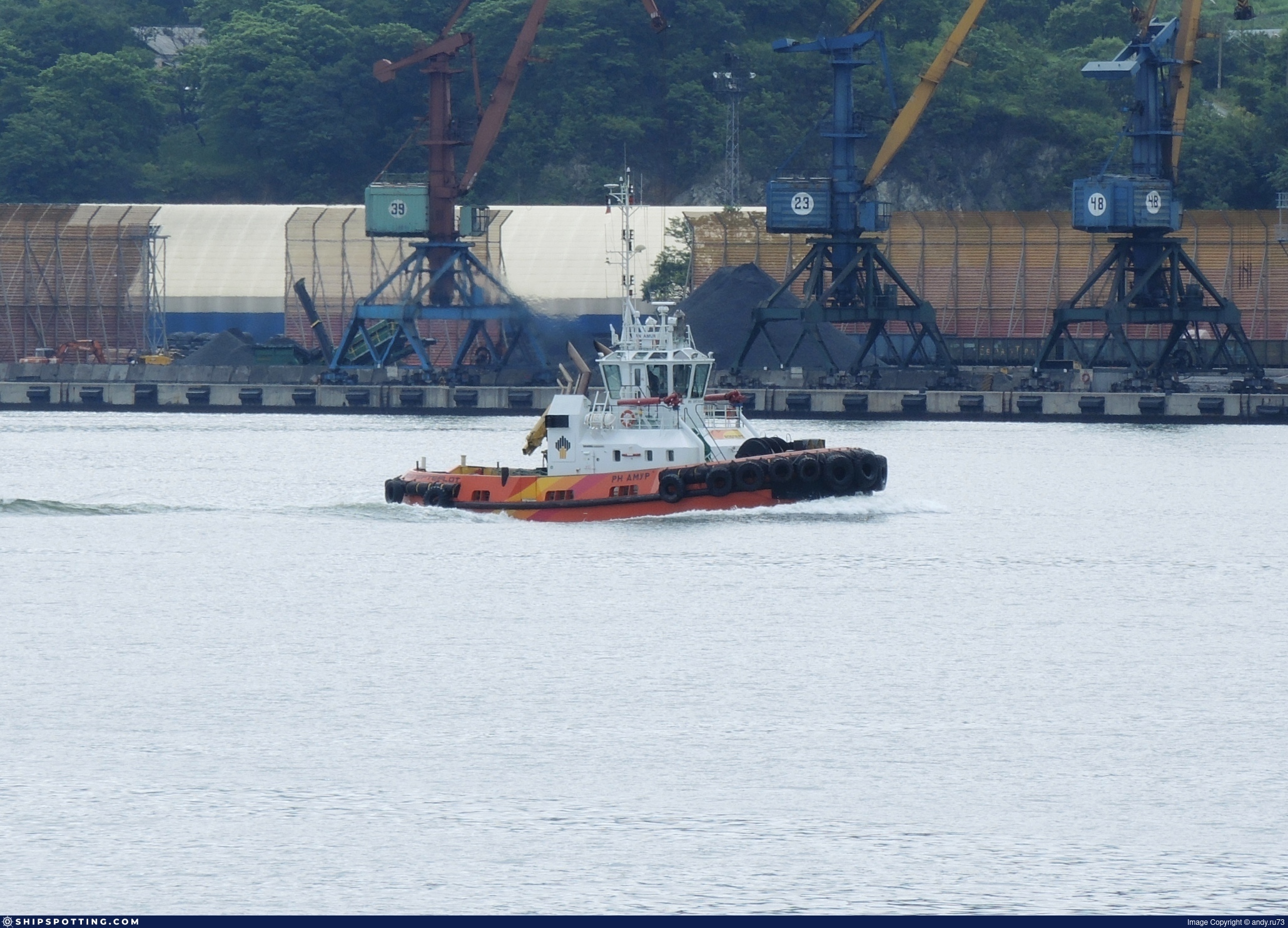 RN AMUR