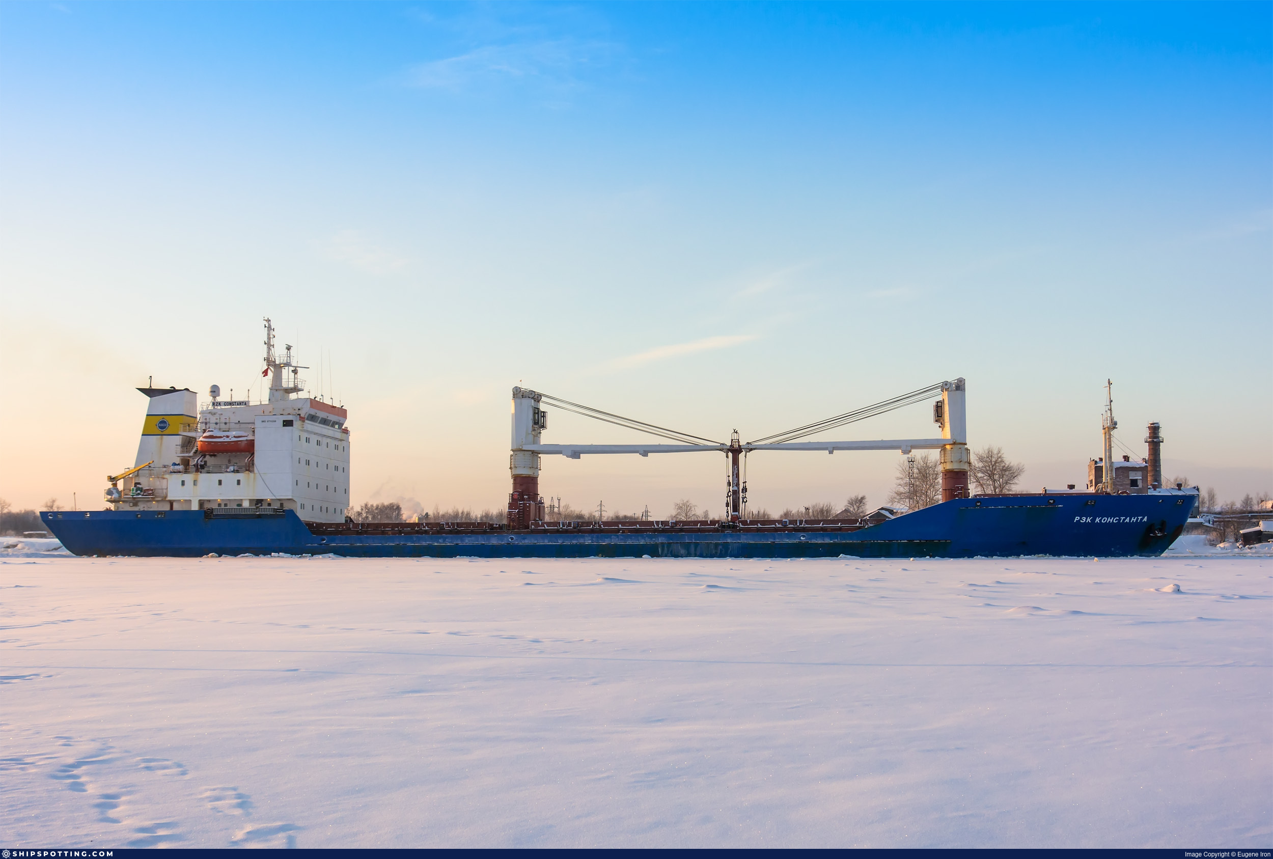 RZK CONSTANTA