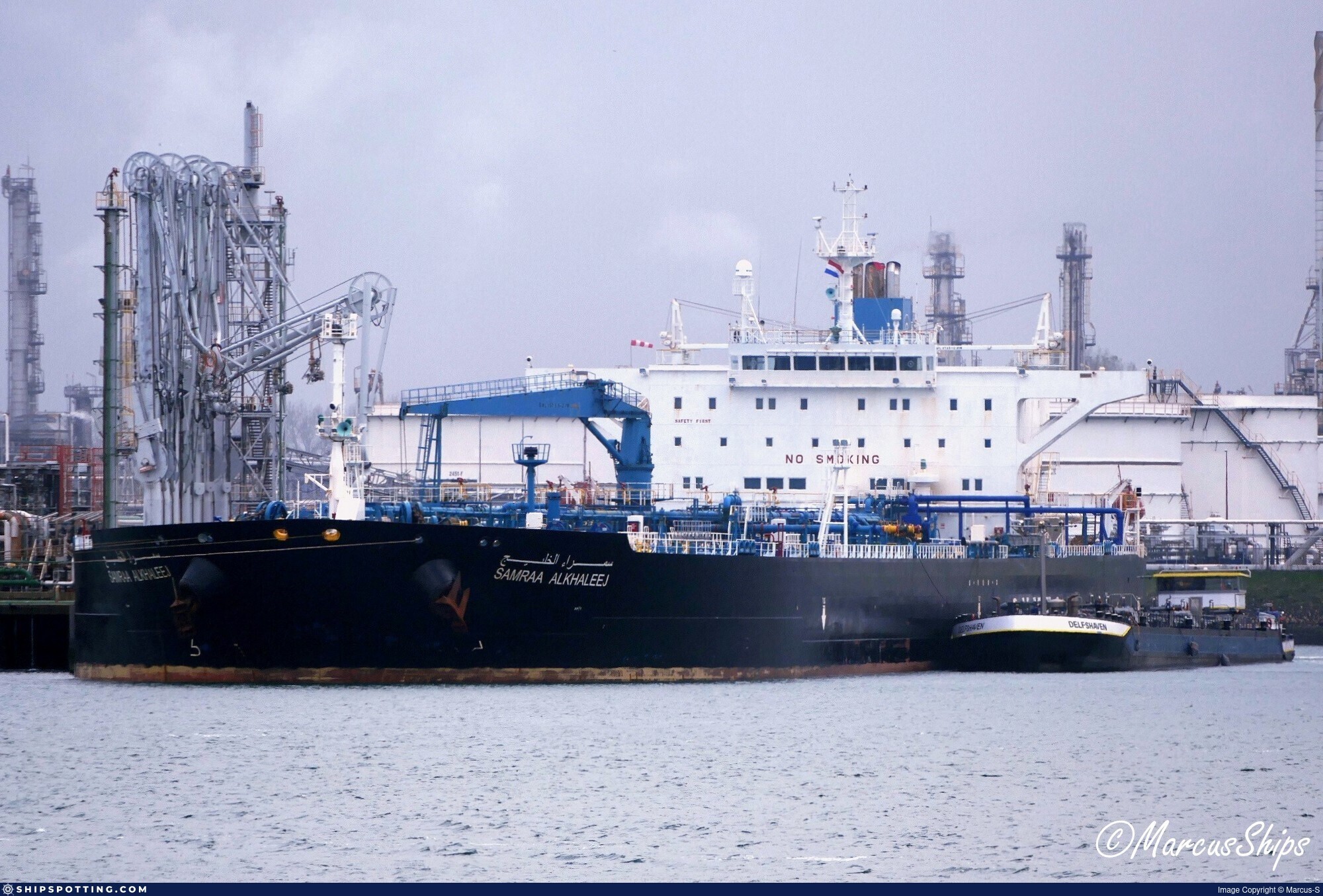 SAMRAA ALKHALEEJ