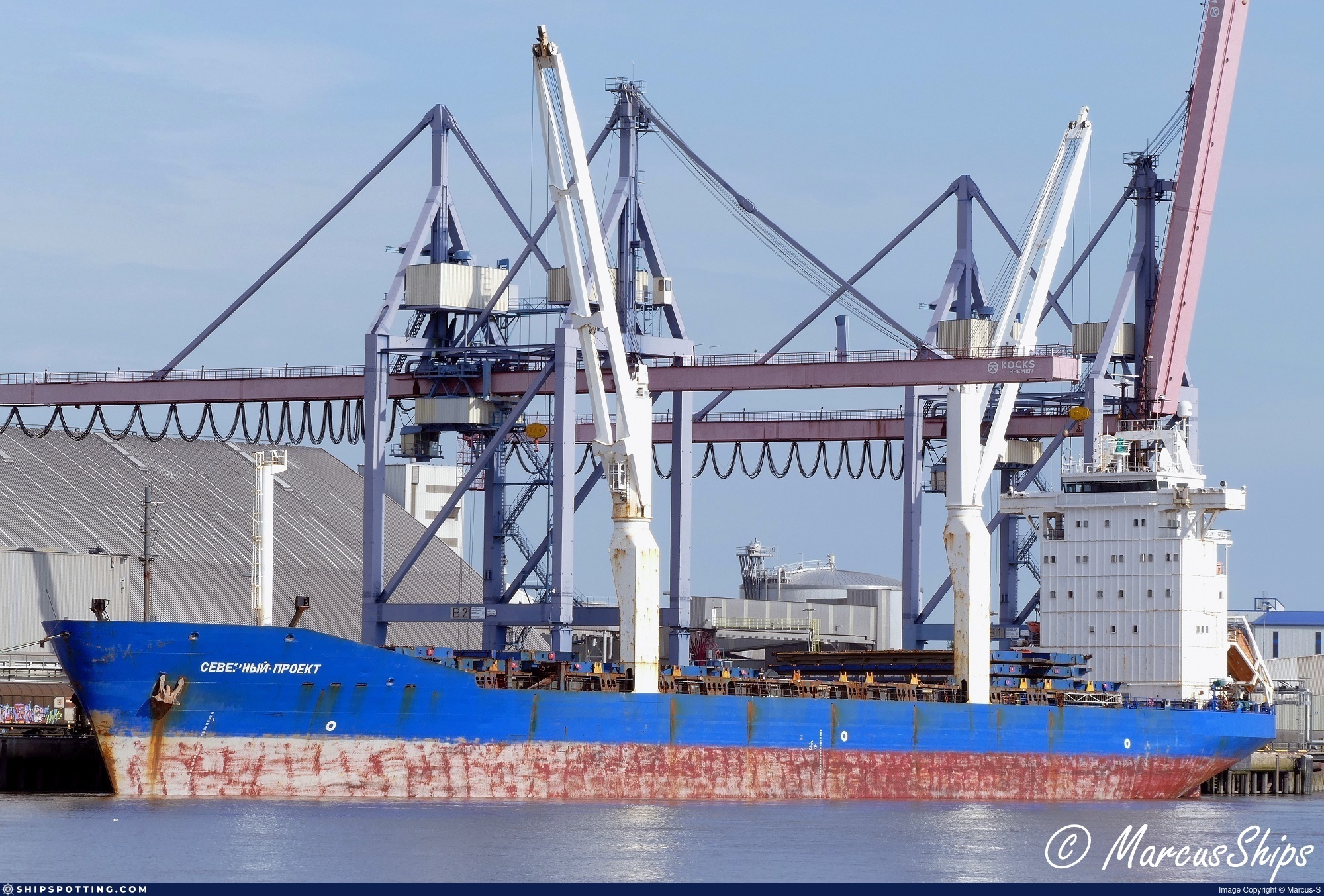 MSC TOULOUSE