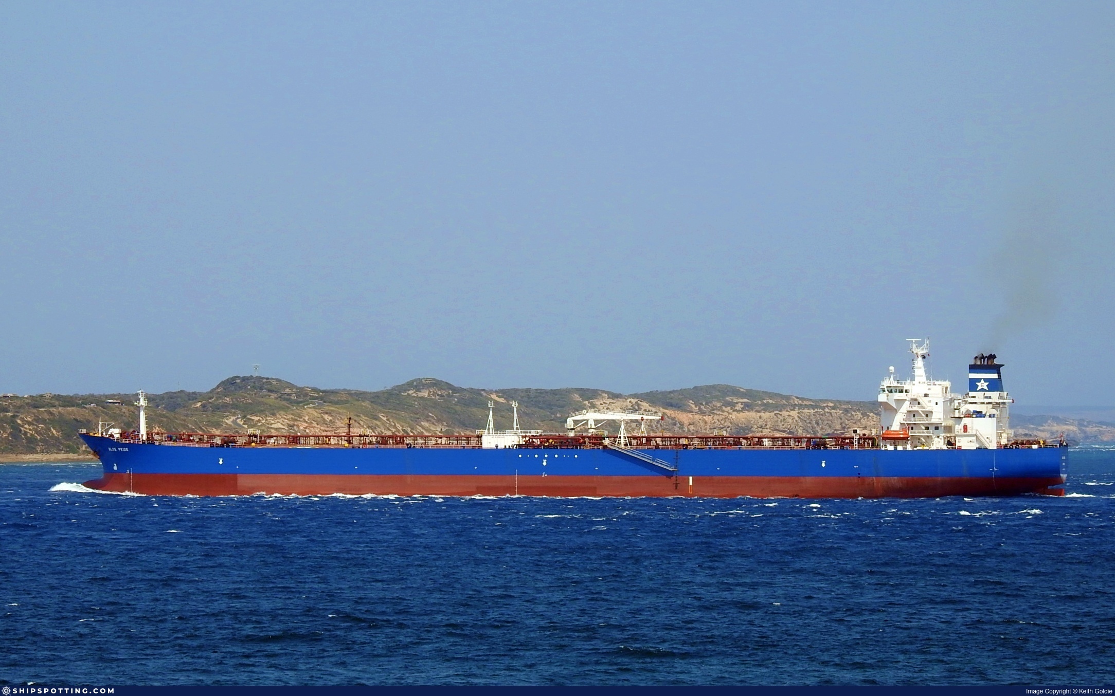 KILIMANJARO SPIRIT