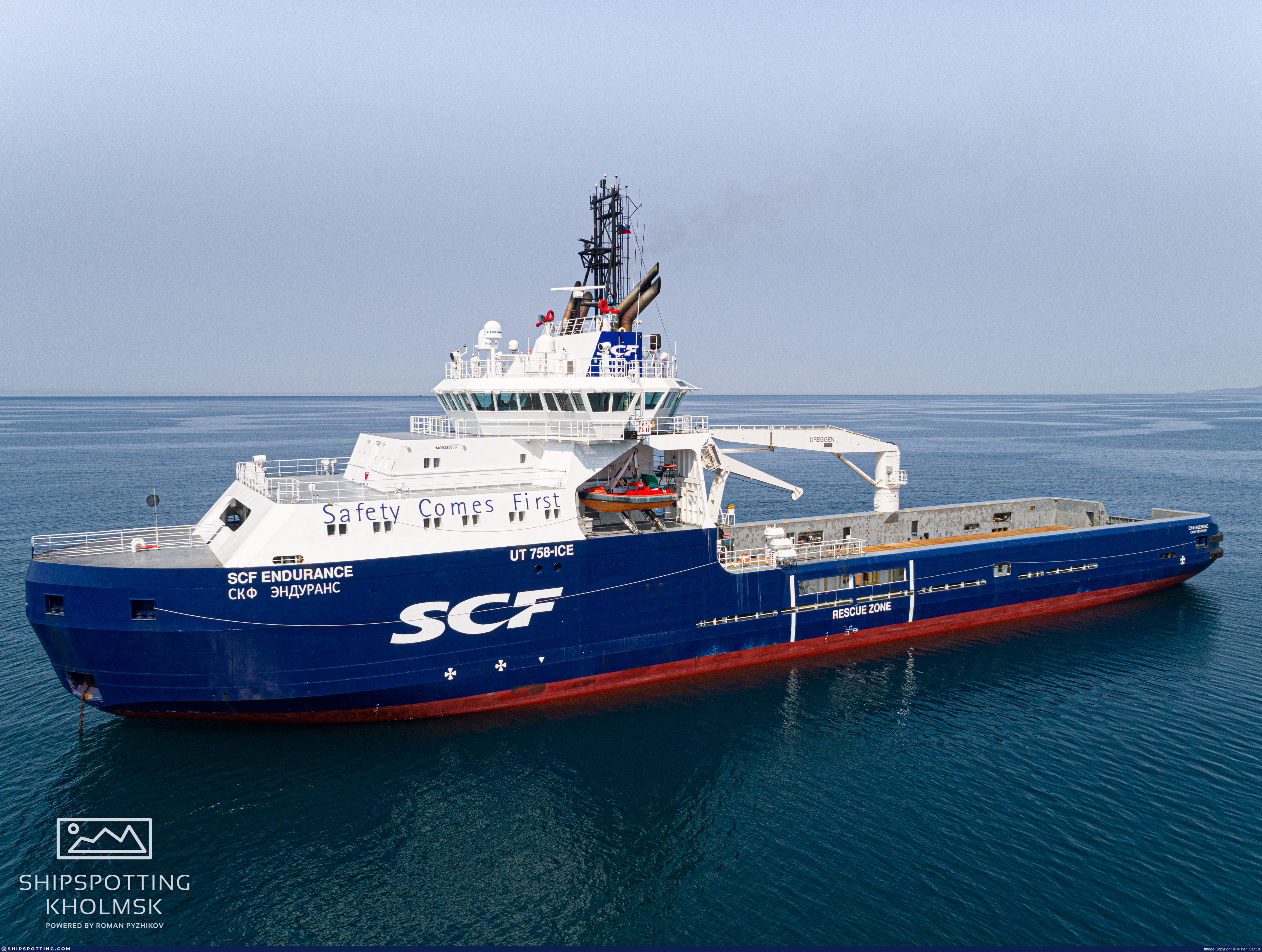 SCF ENDURANCE