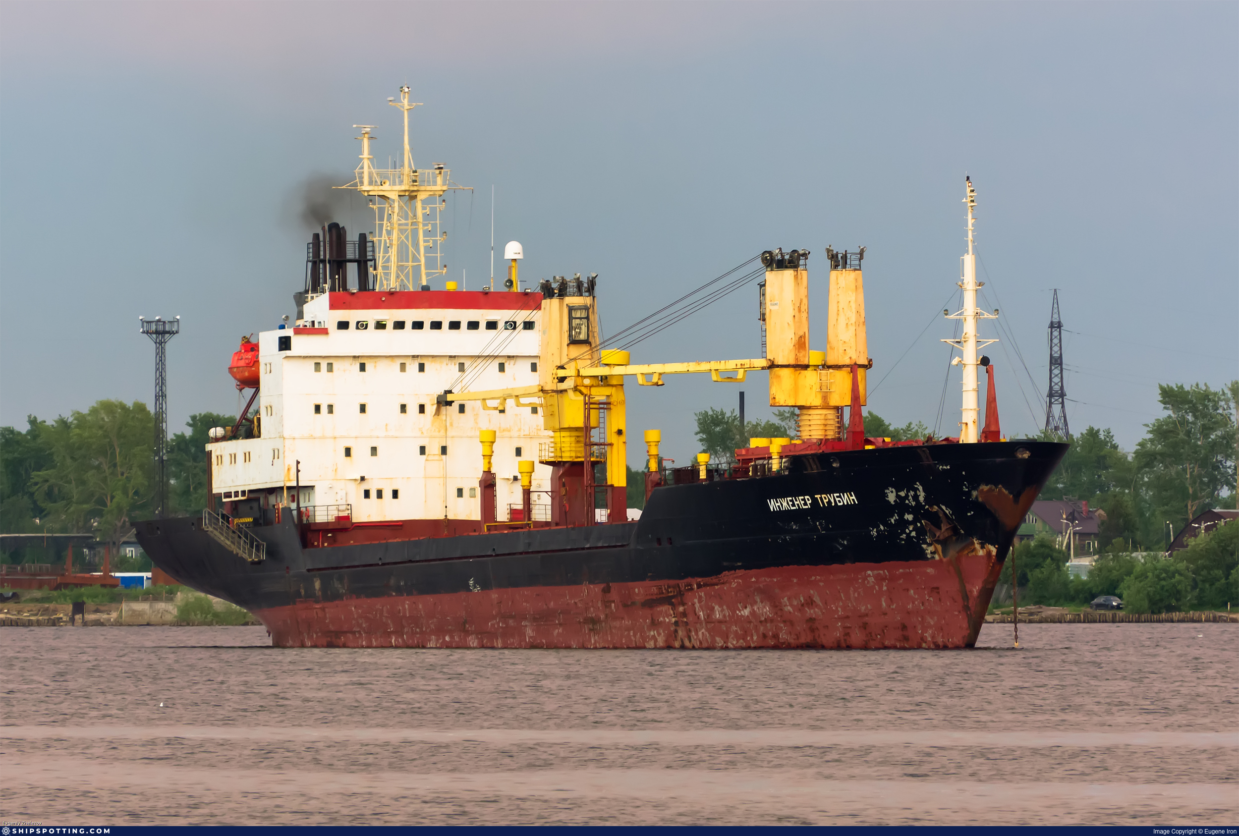 INZHENER TRUBIN