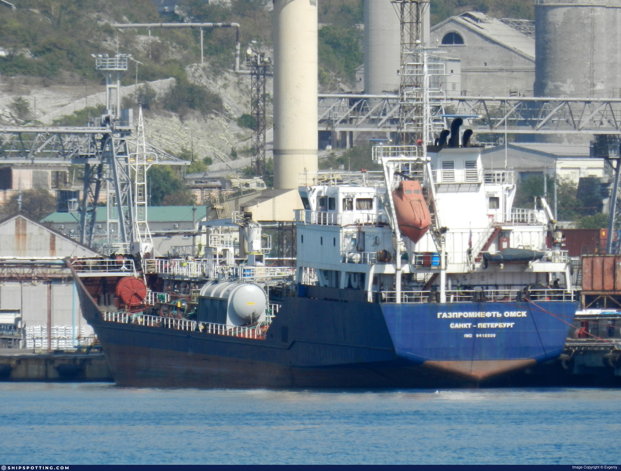 GAZPROMNEFT OMSK