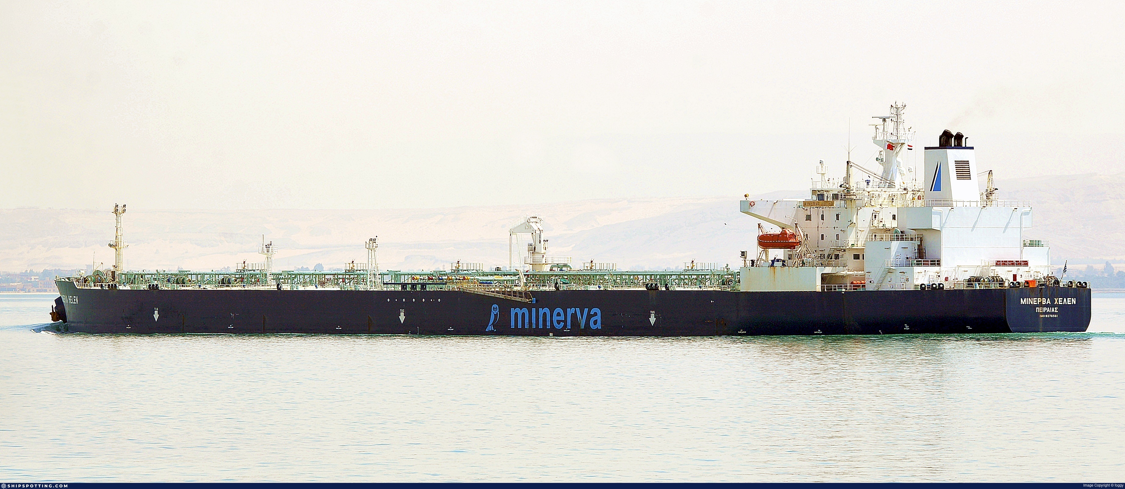 MINERVA HELEN