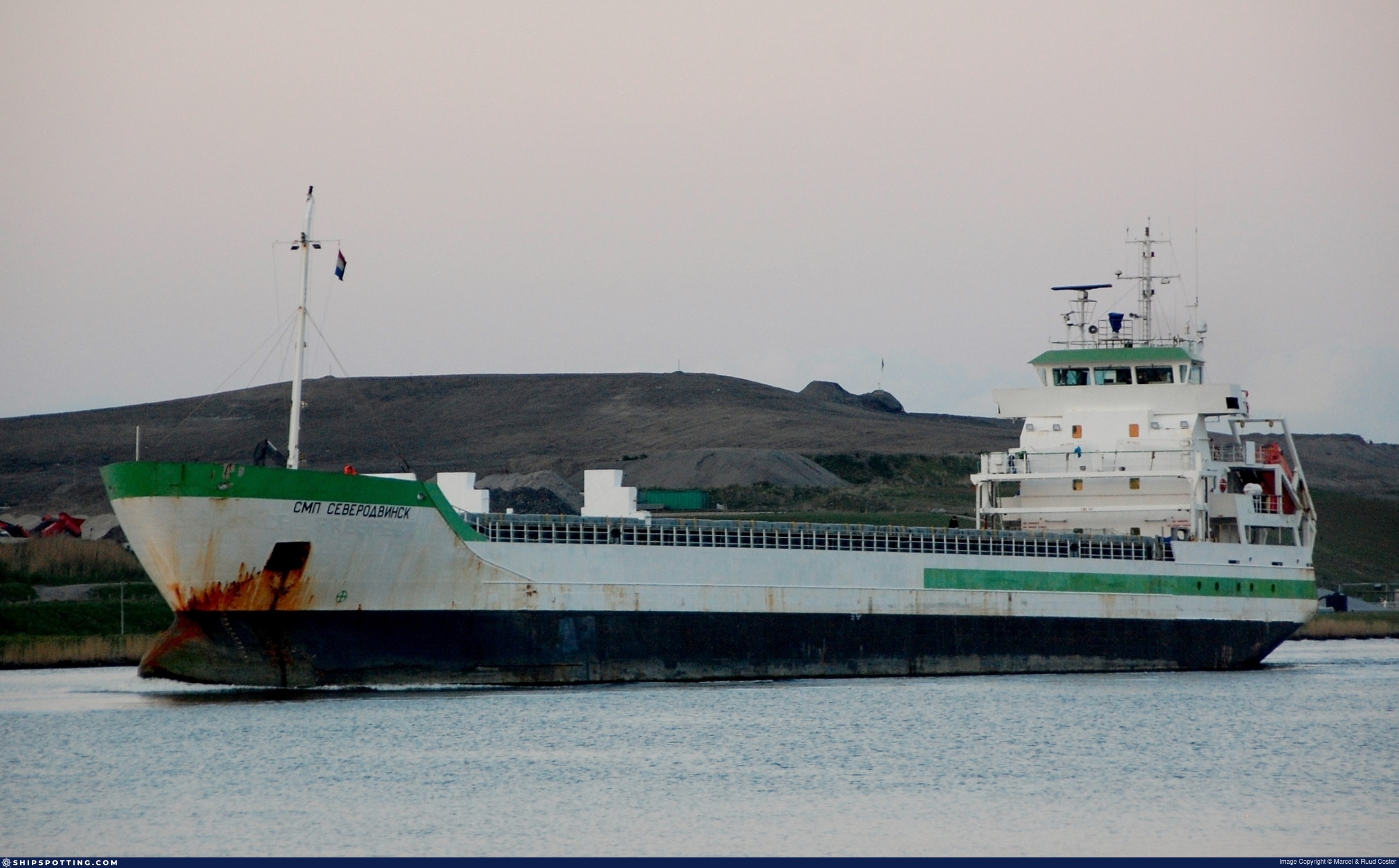 SMP SEVERODVINSK