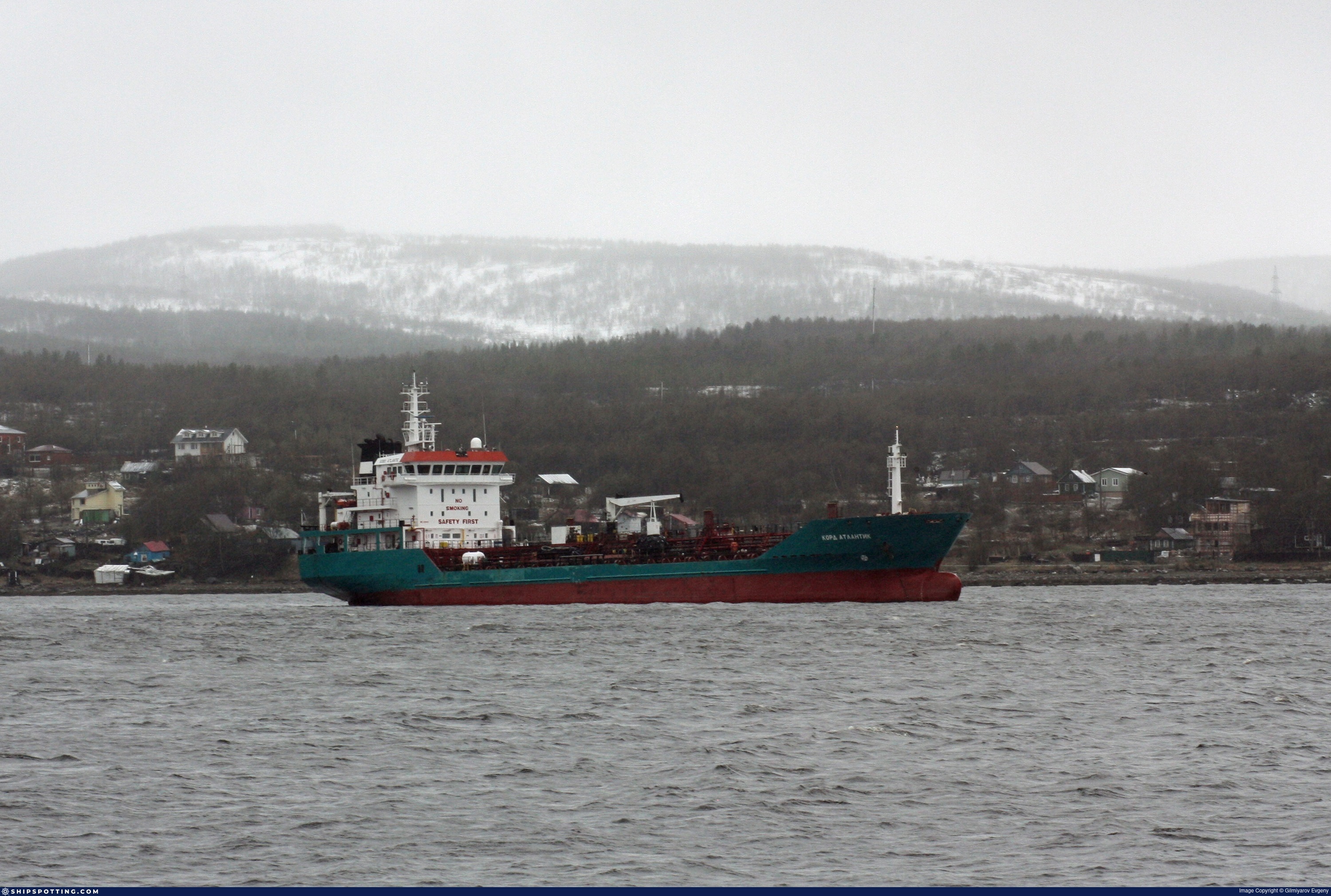 KORD ATLANTIC