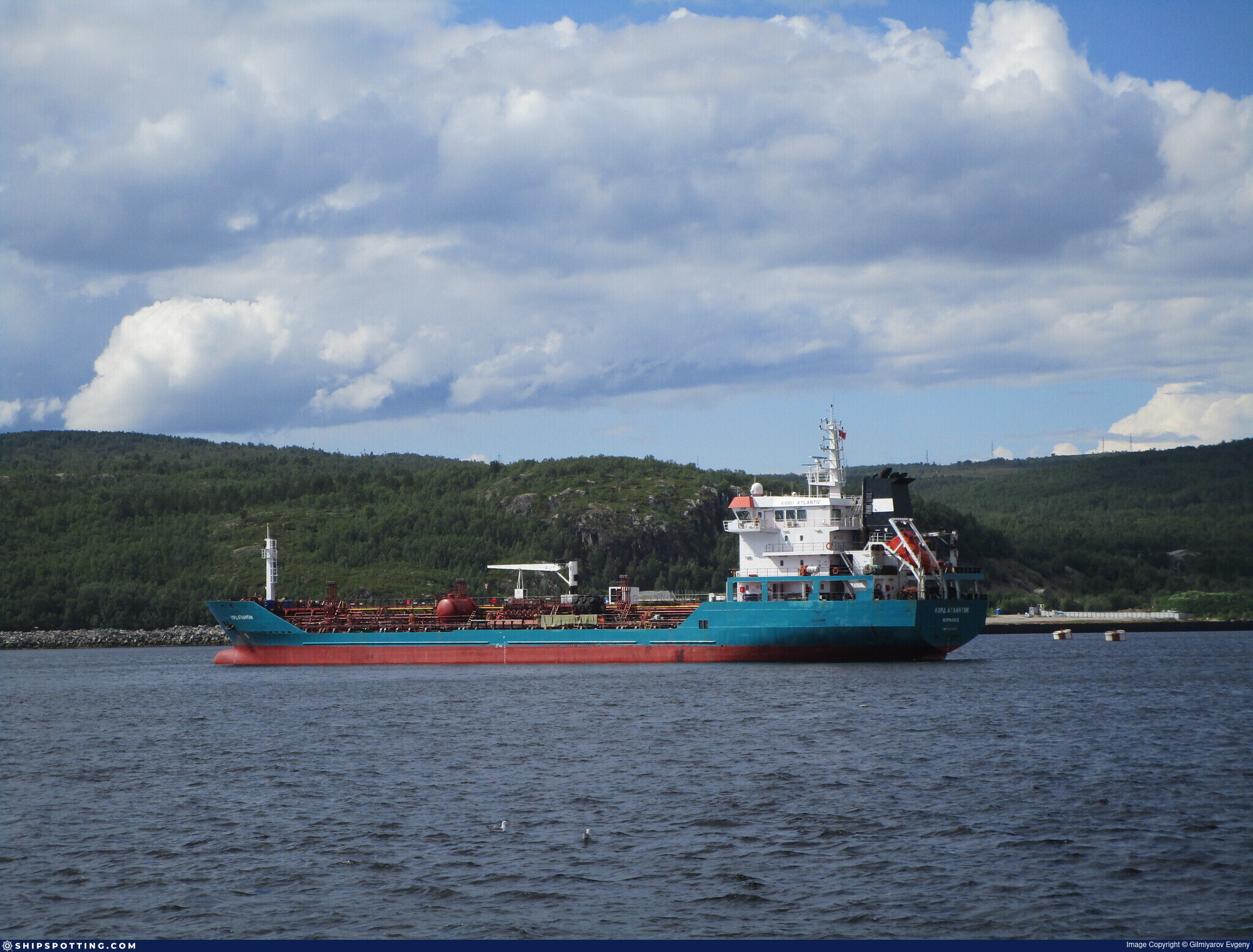 Kord Atlantic