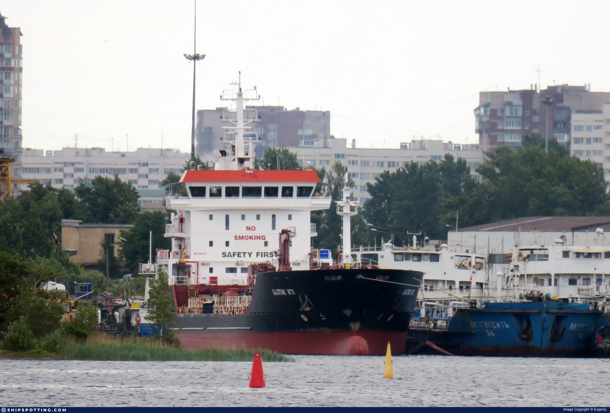BALTIC EAGLE