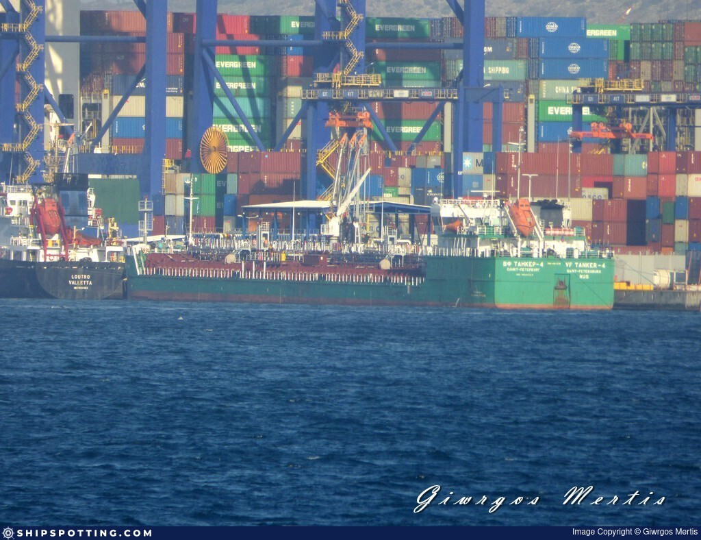 POSEIDON S