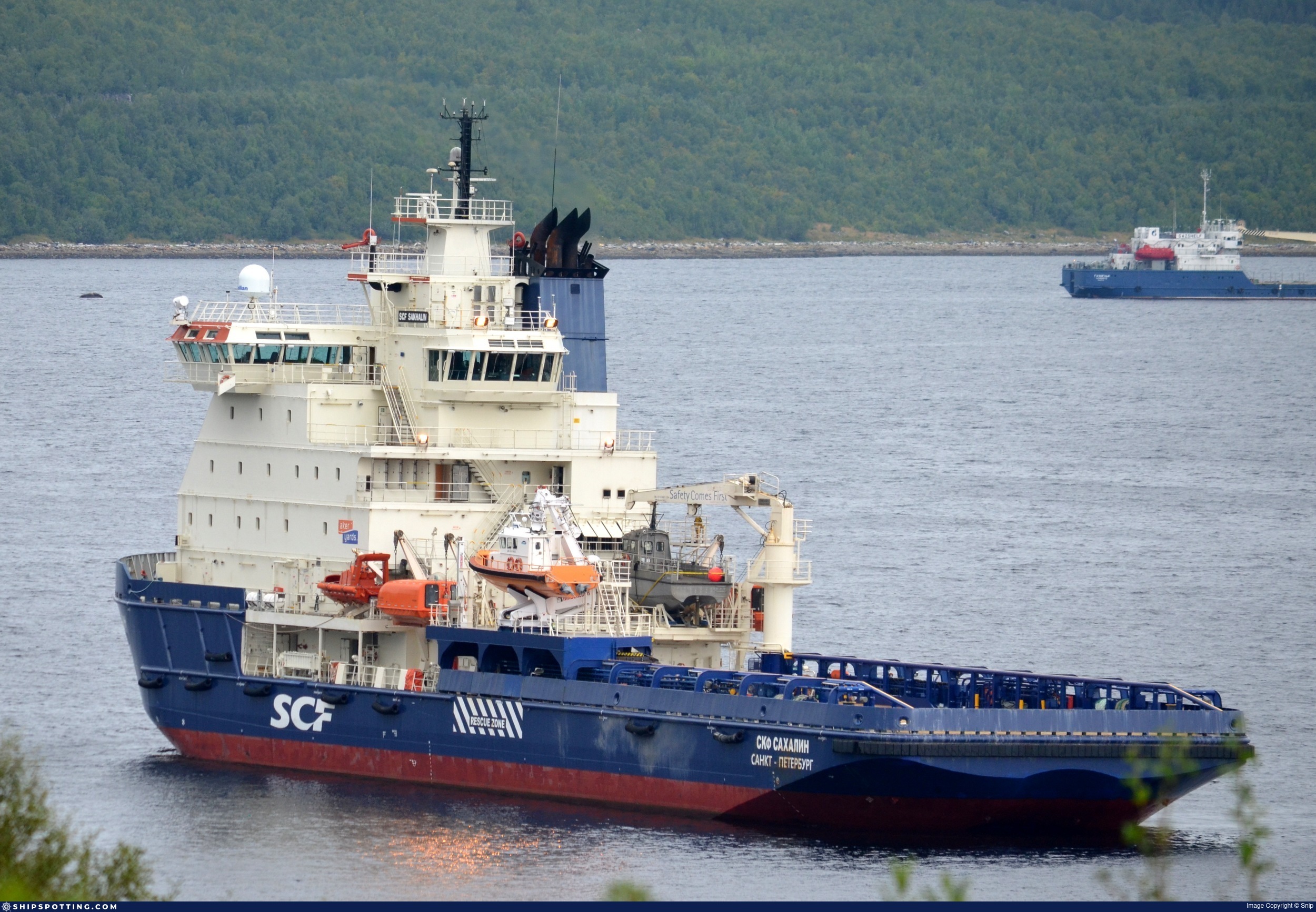SCF SAKHALIN