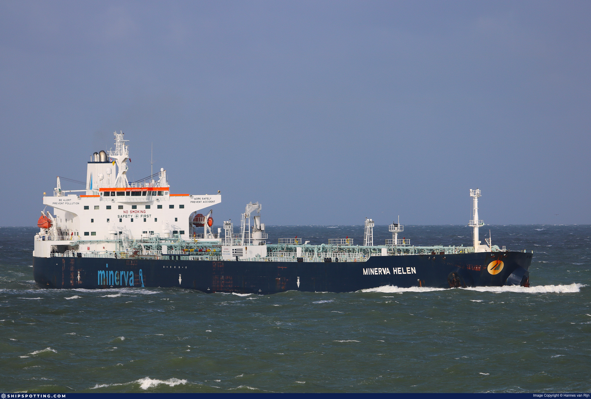 PRS OCEAN