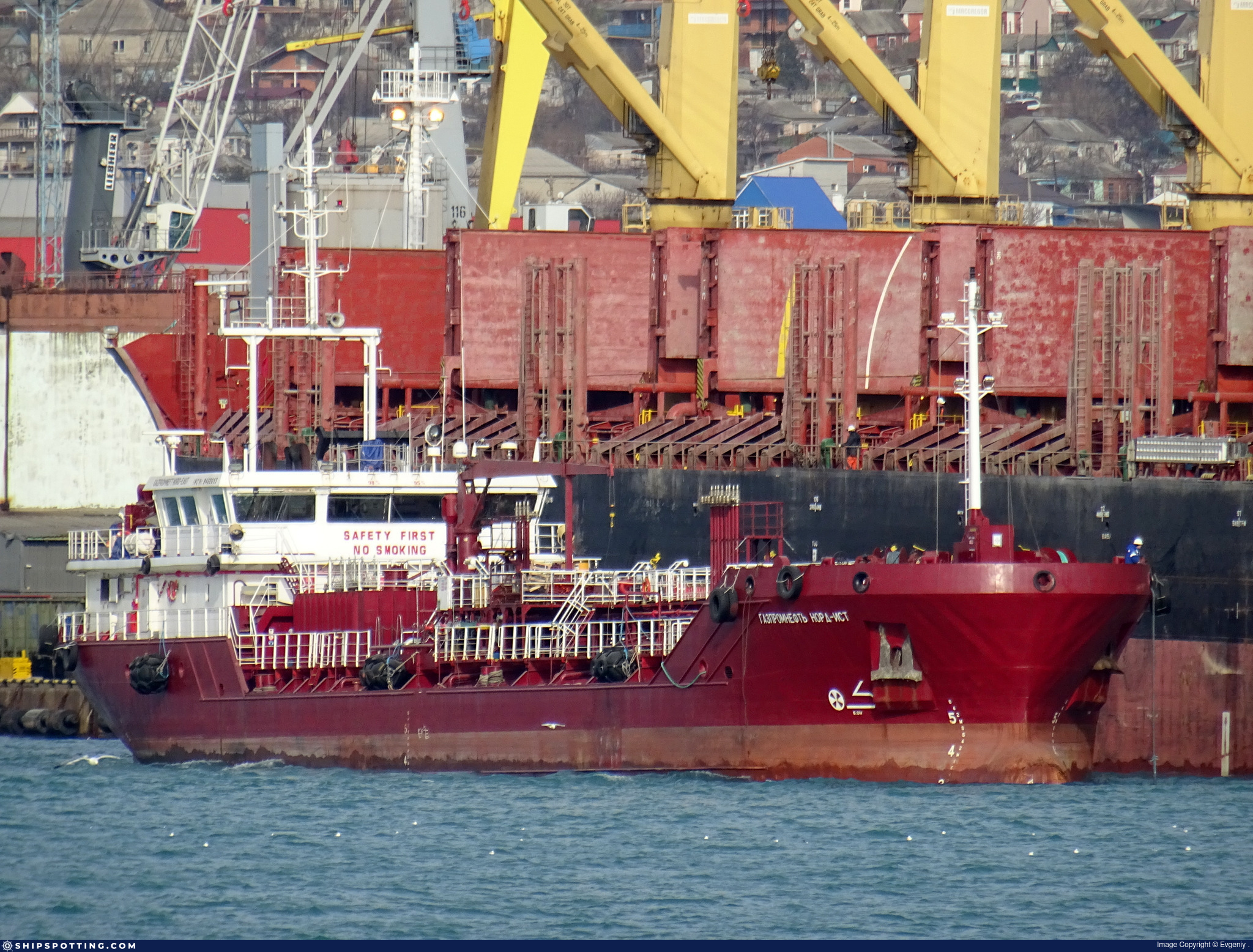 GAZPROMNEFT NORD-EAST