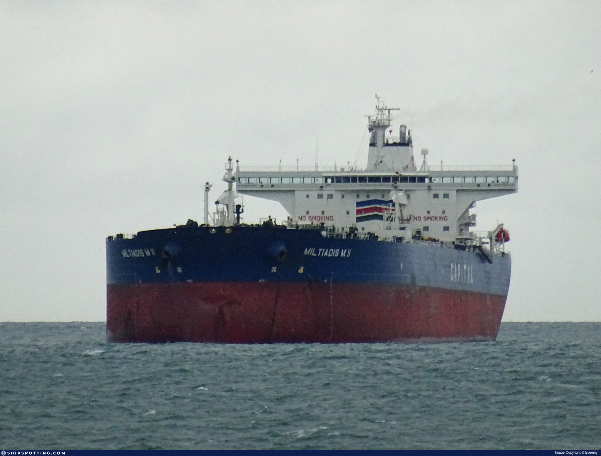 SEAWAYS SAUGERTIES