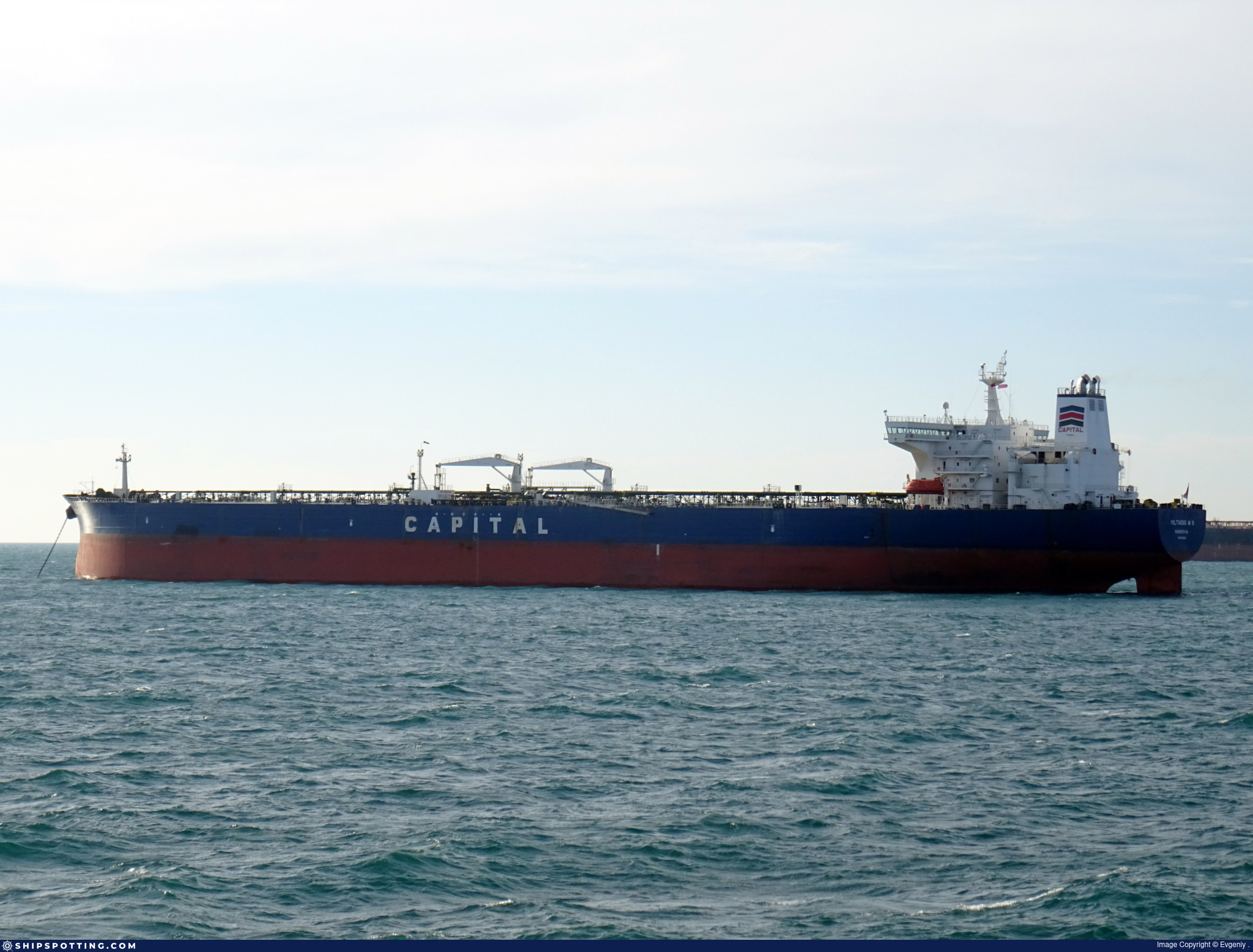 UMNENGA II