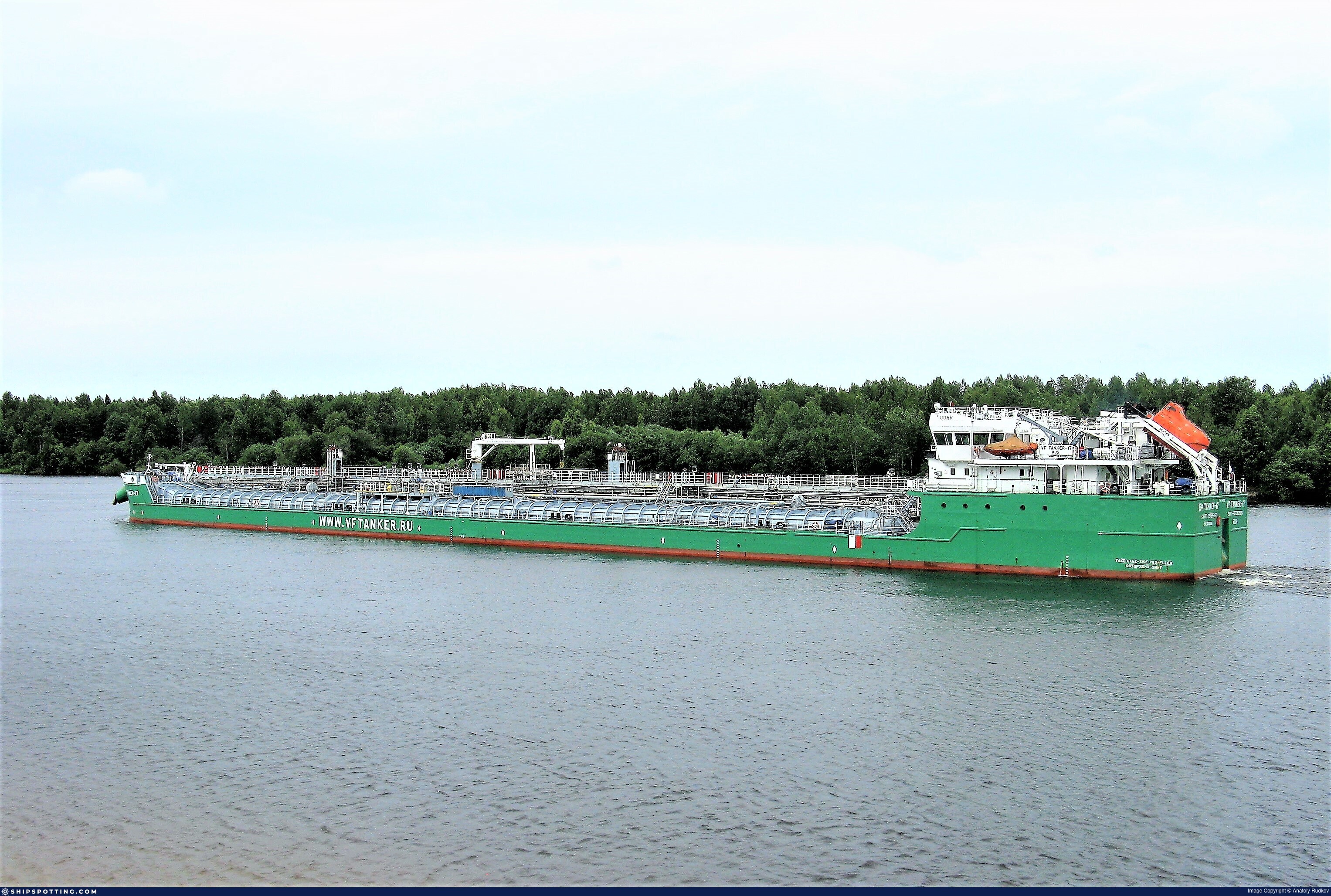 VF TANKER-17