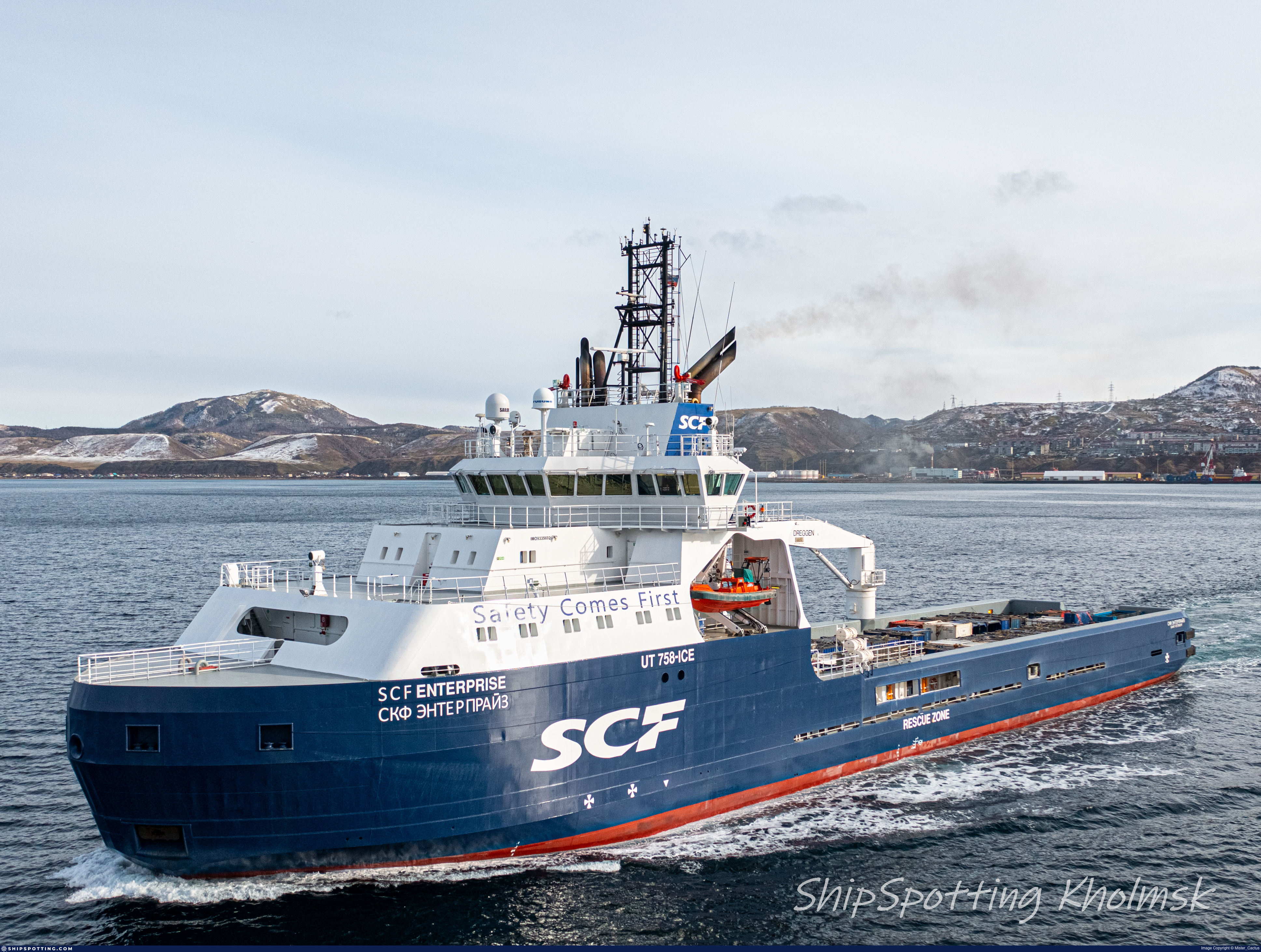 SCF ENTERPRISE