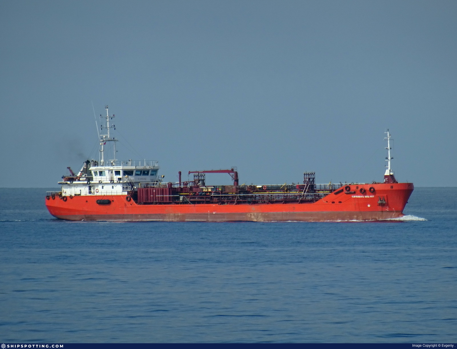 GAZPROMNEFT ZUID WEST