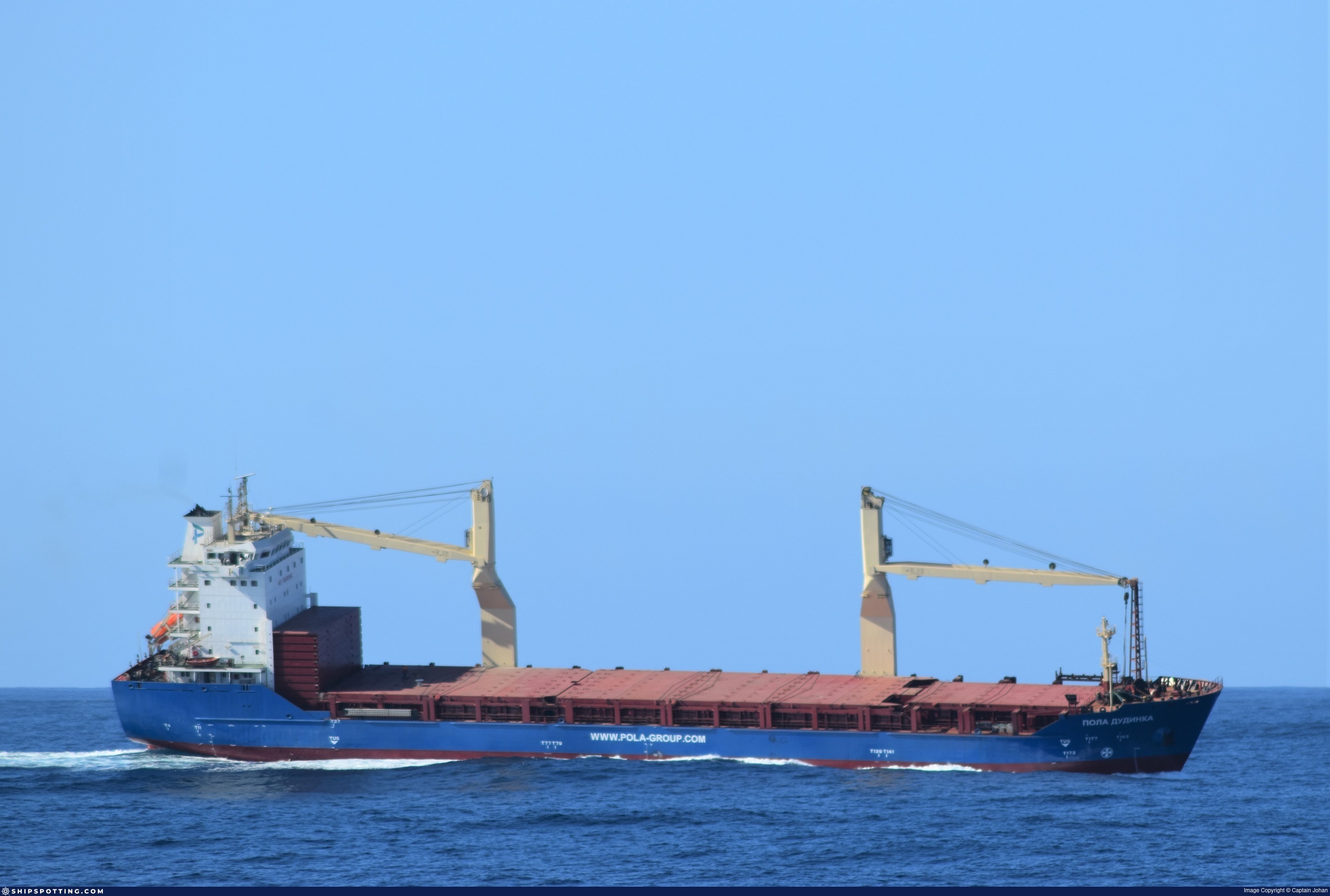 SEABOARD CHILE II