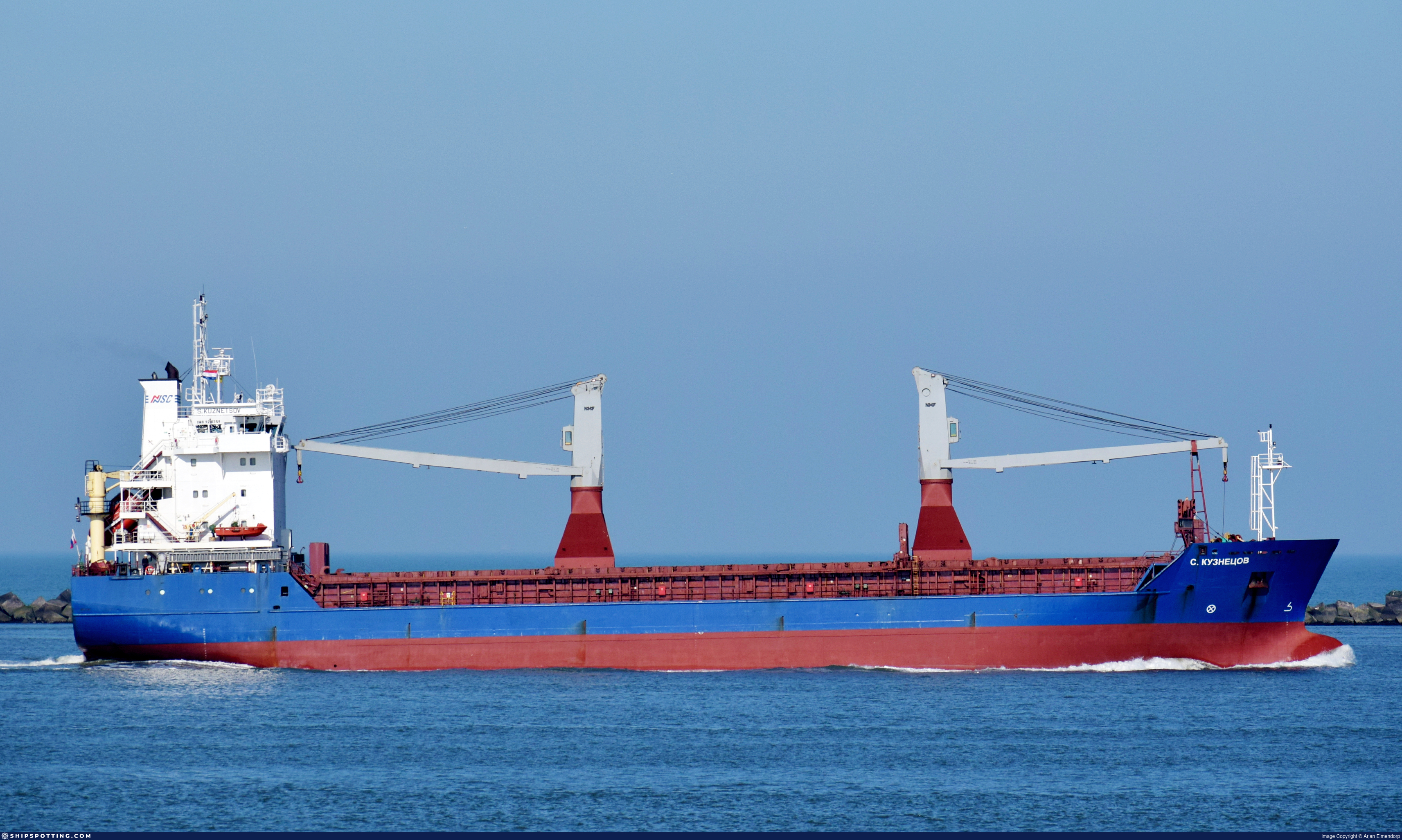 S. KUZNETSOV