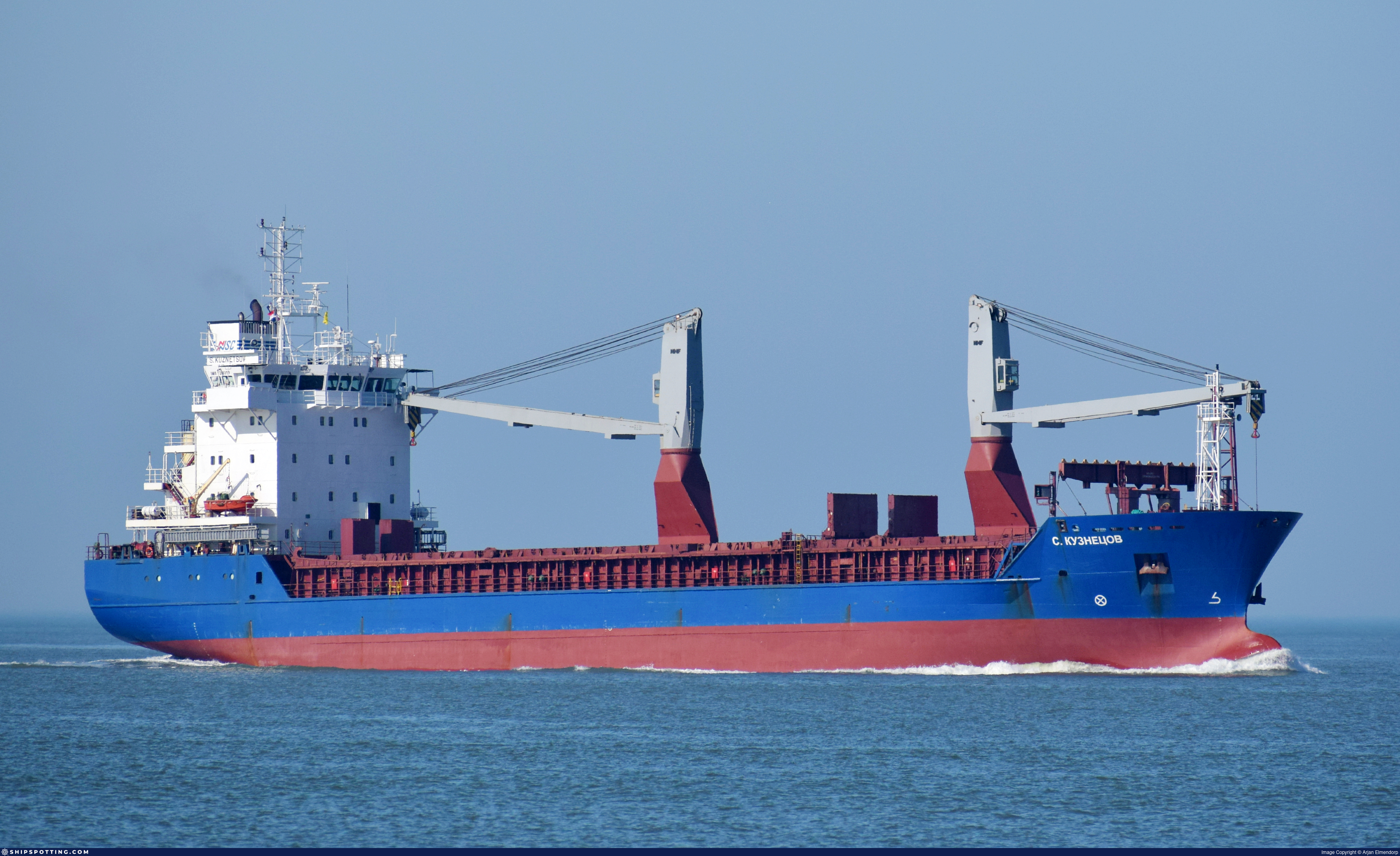 S. KUZNETSOV