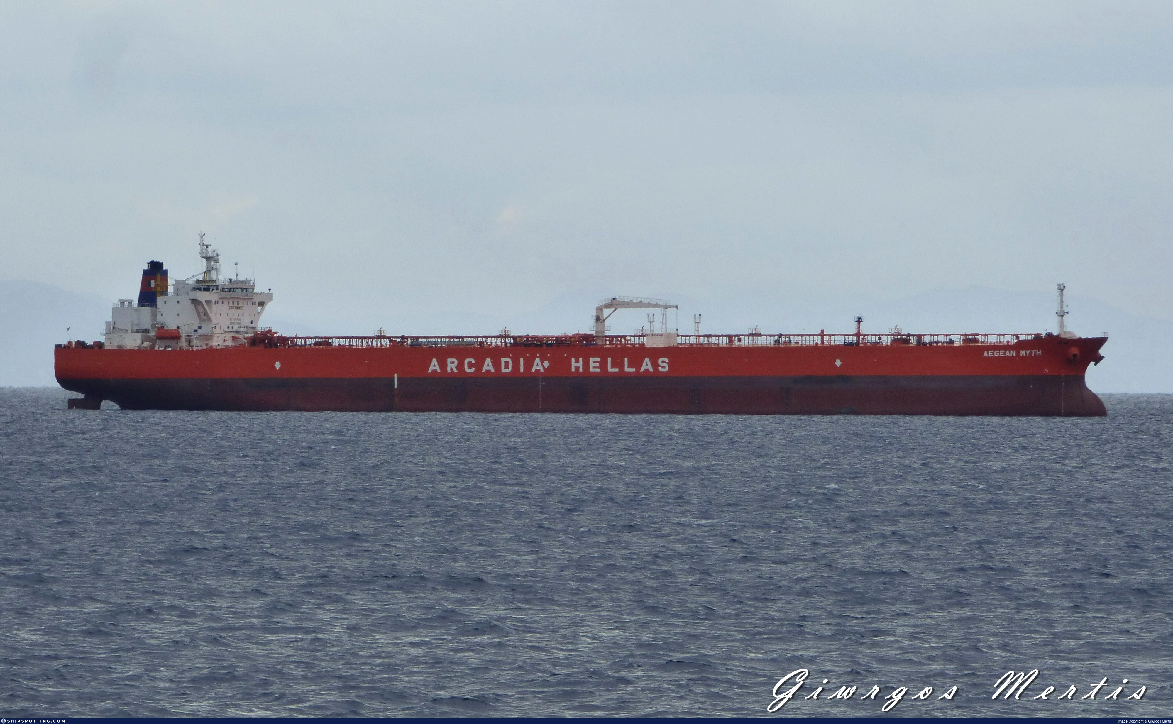 AEGEAN MYTH