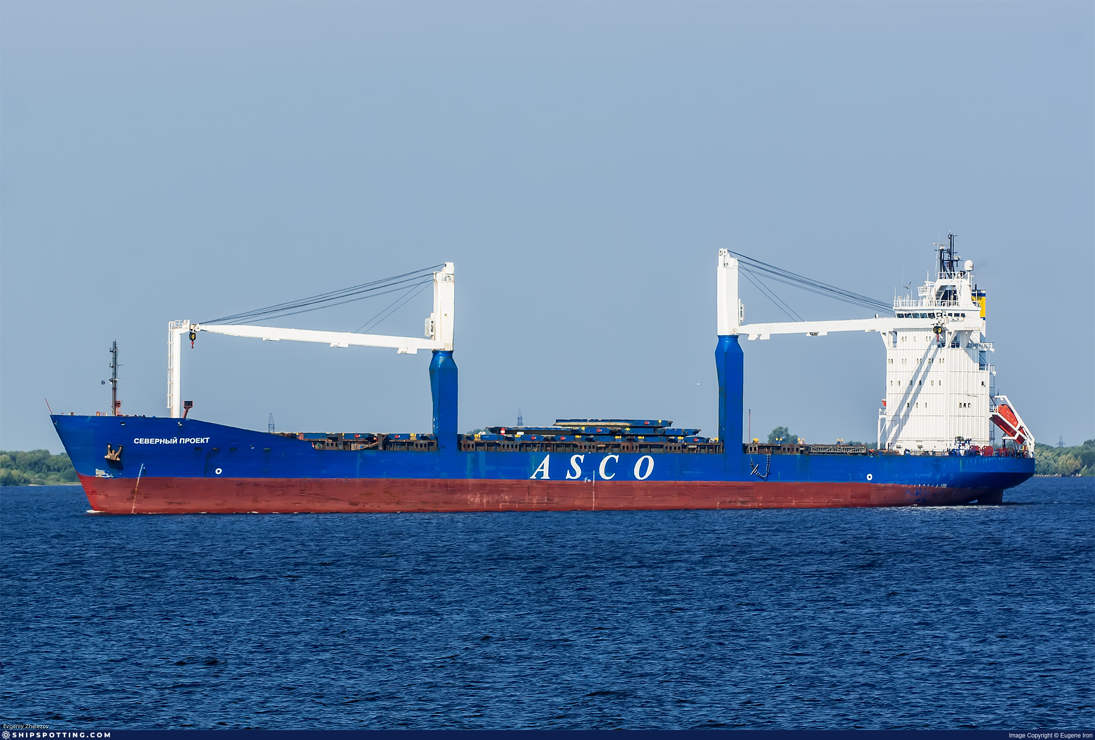MSC TOULOUSE