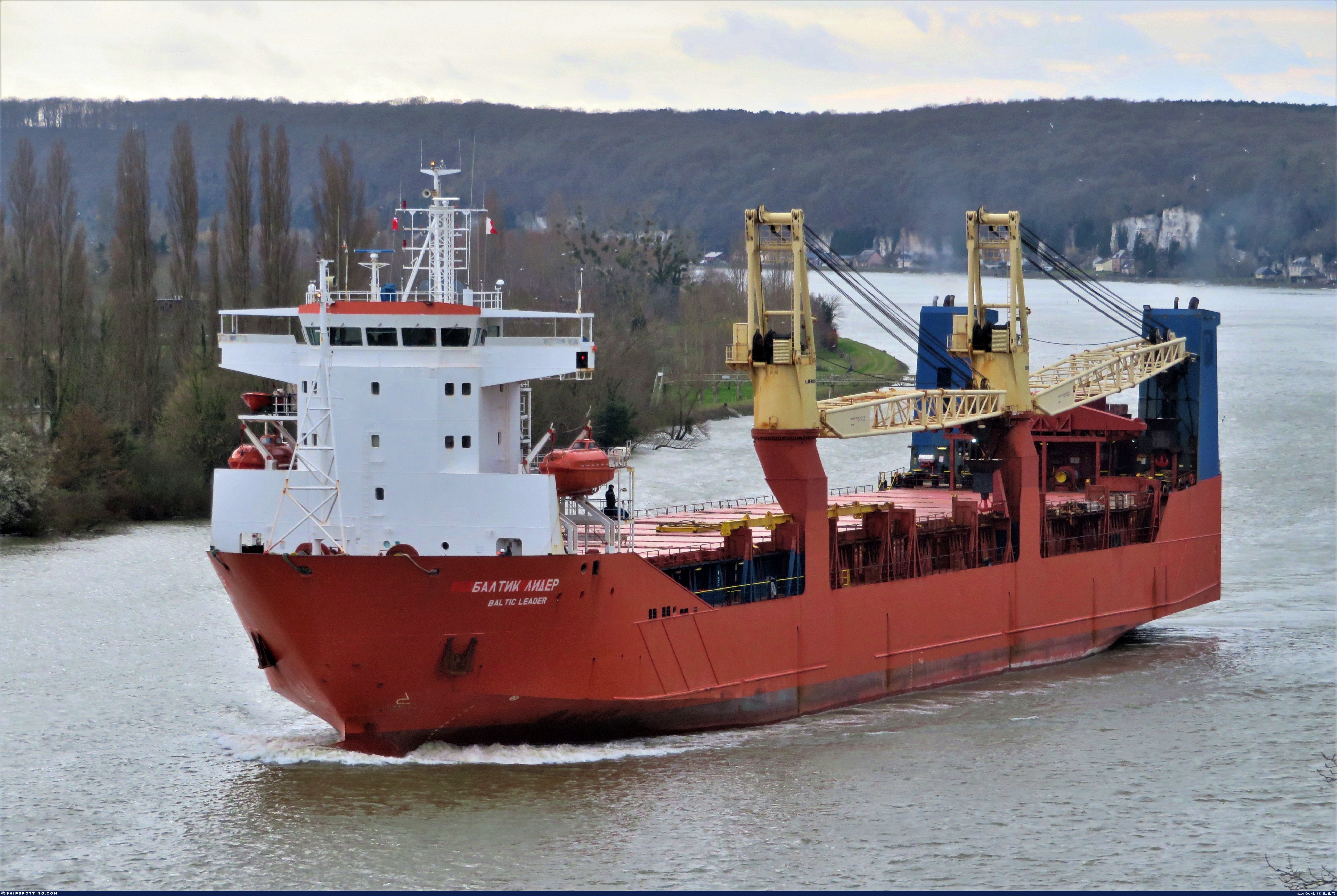 RICKMERS GERMANIA