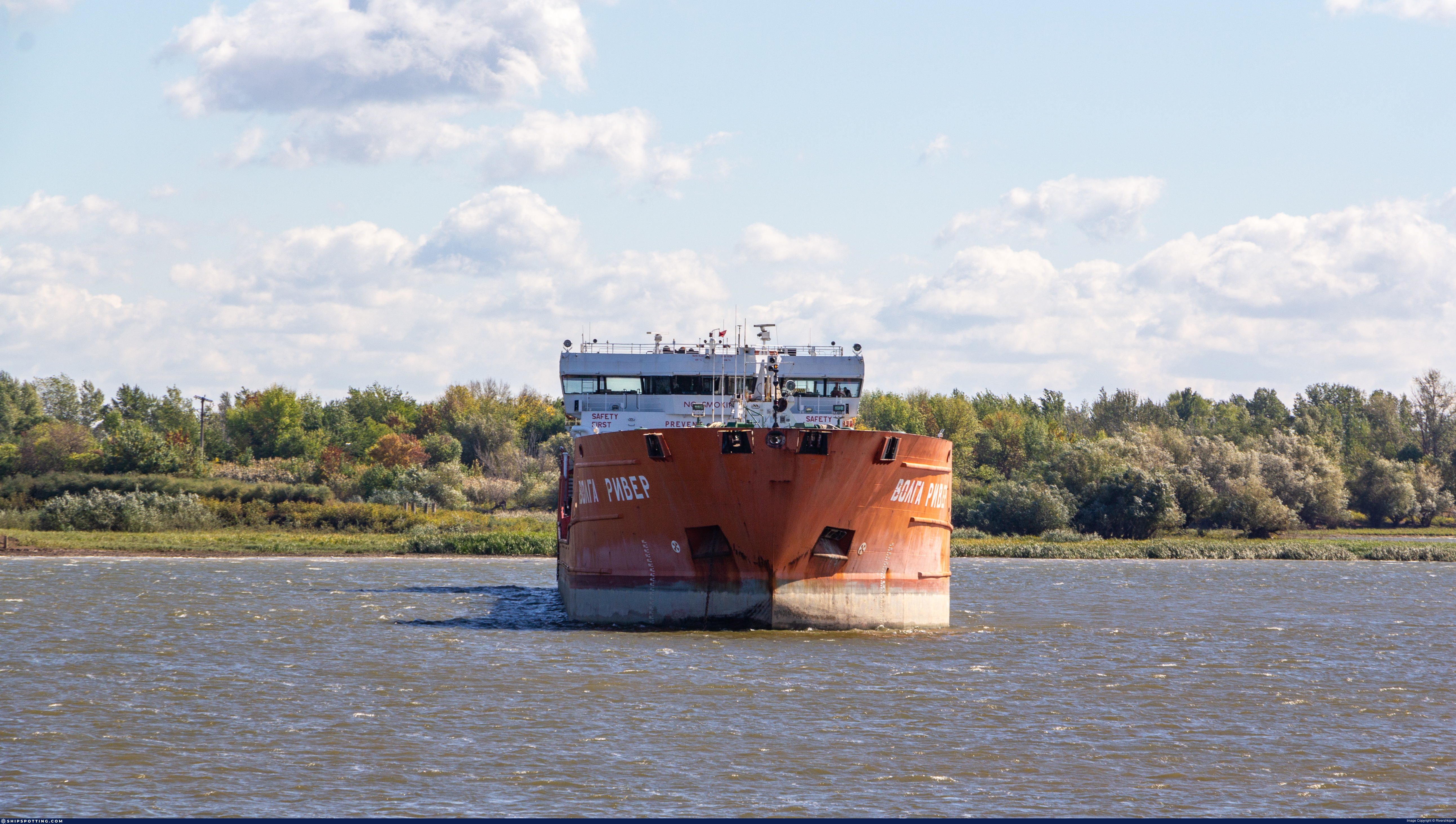 VOLGA RIVER