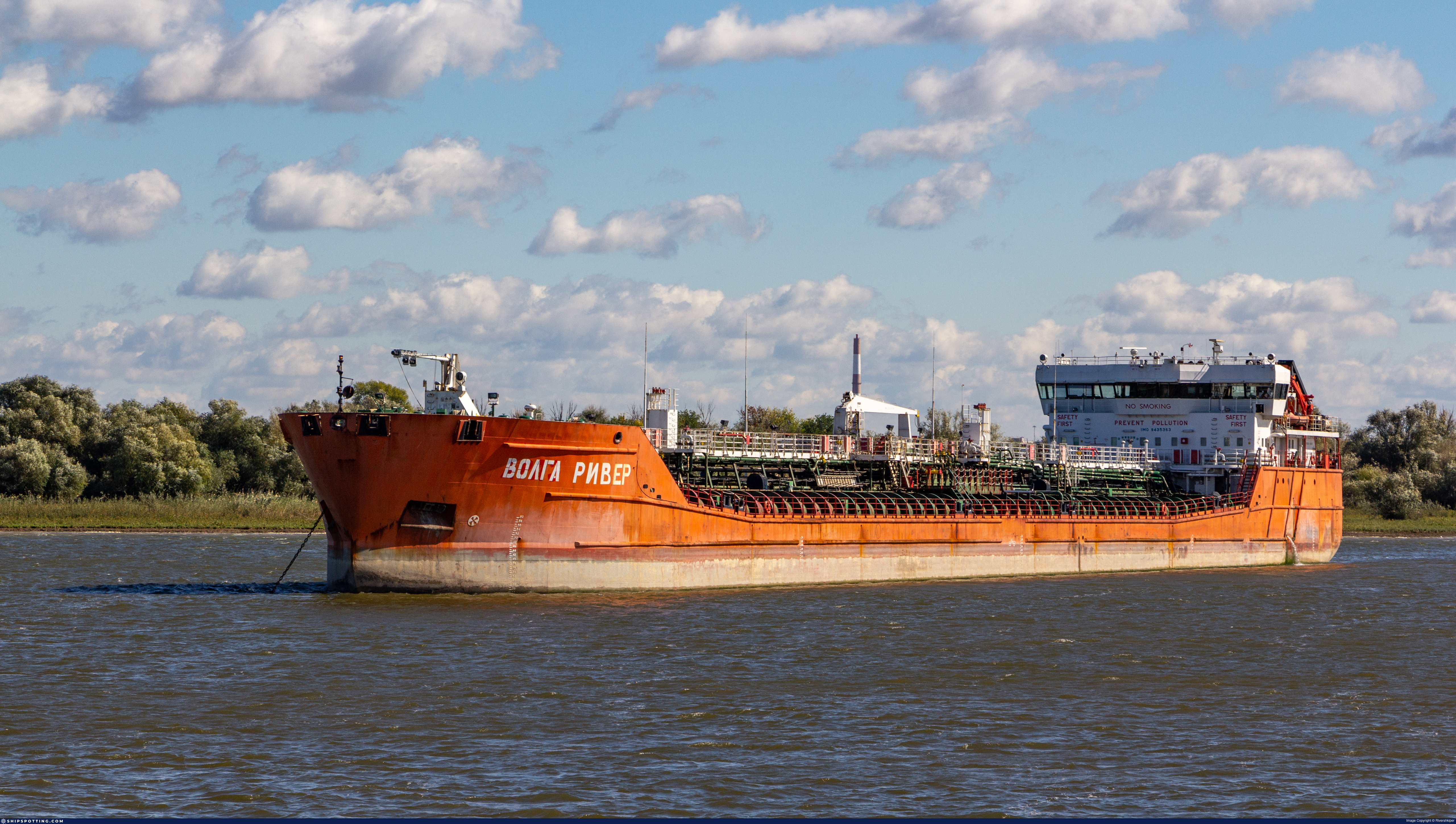 Volga River