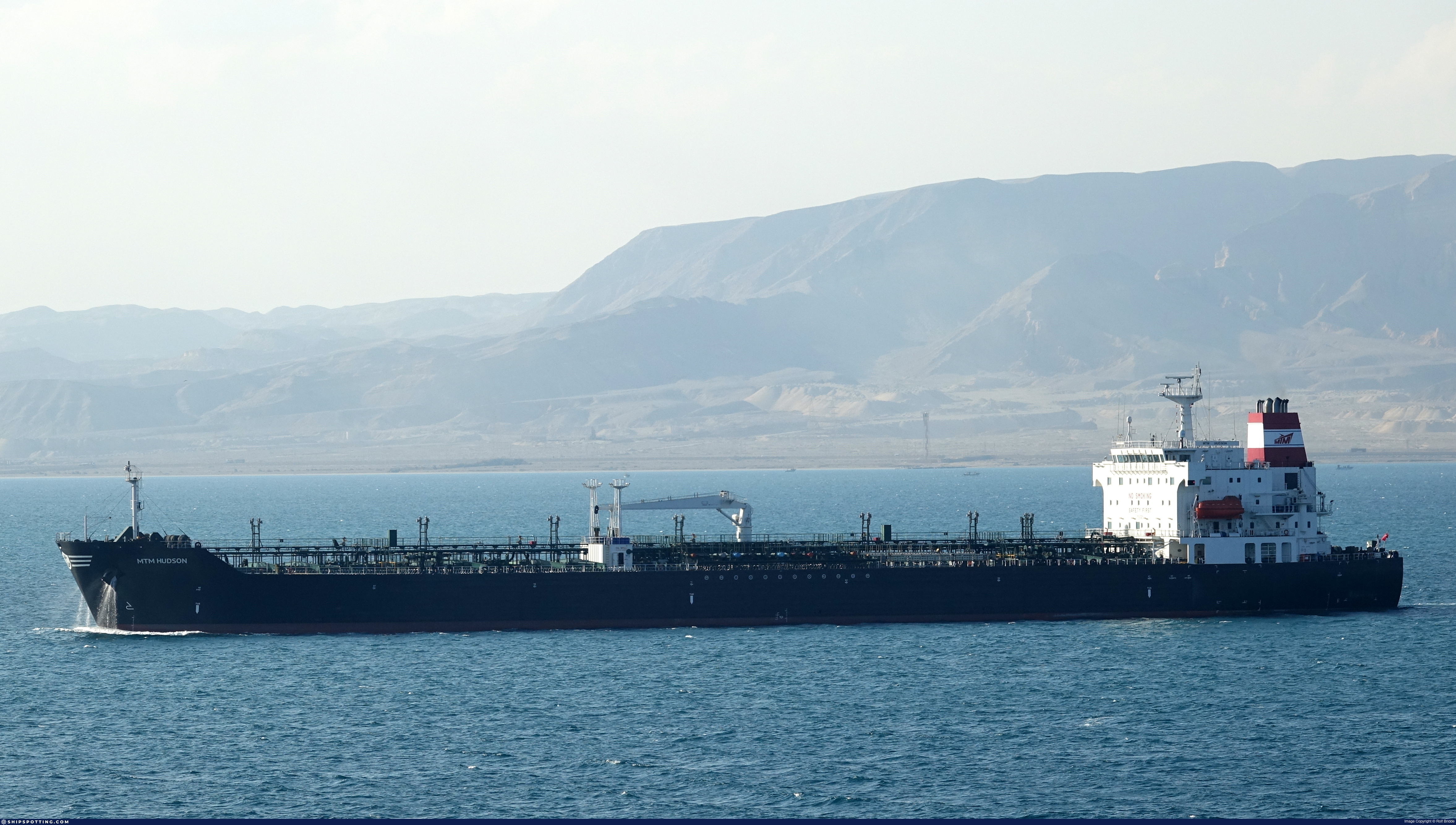 MTM HUDSON