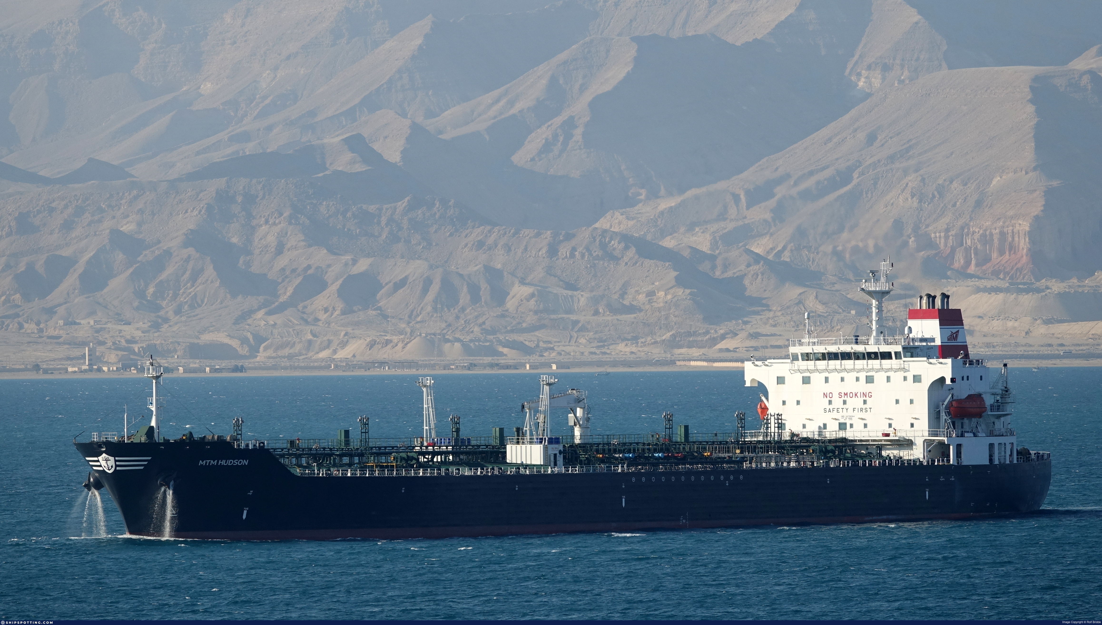 MTM HUDSON